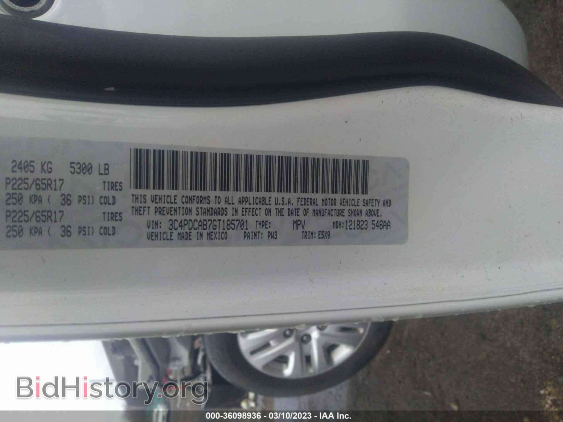 2016 DODGE JOURNEY - VIN: 3C4PDCAB7GT185701 - Фото 9