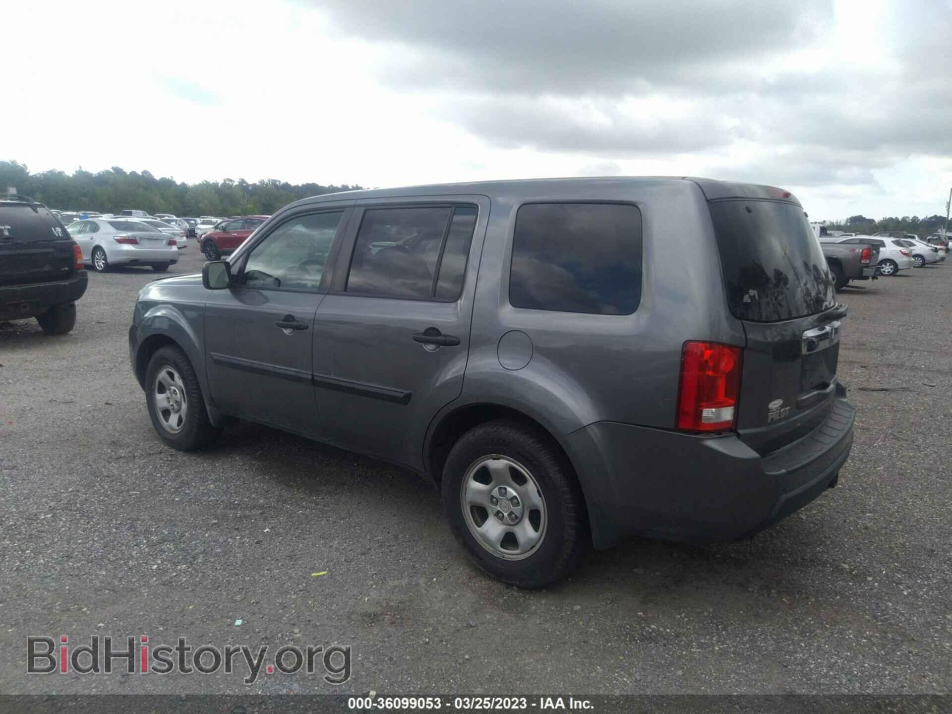 2010 HONDA PILOT - VIN: 5FNYF4H25AB011898 - Фото 3
