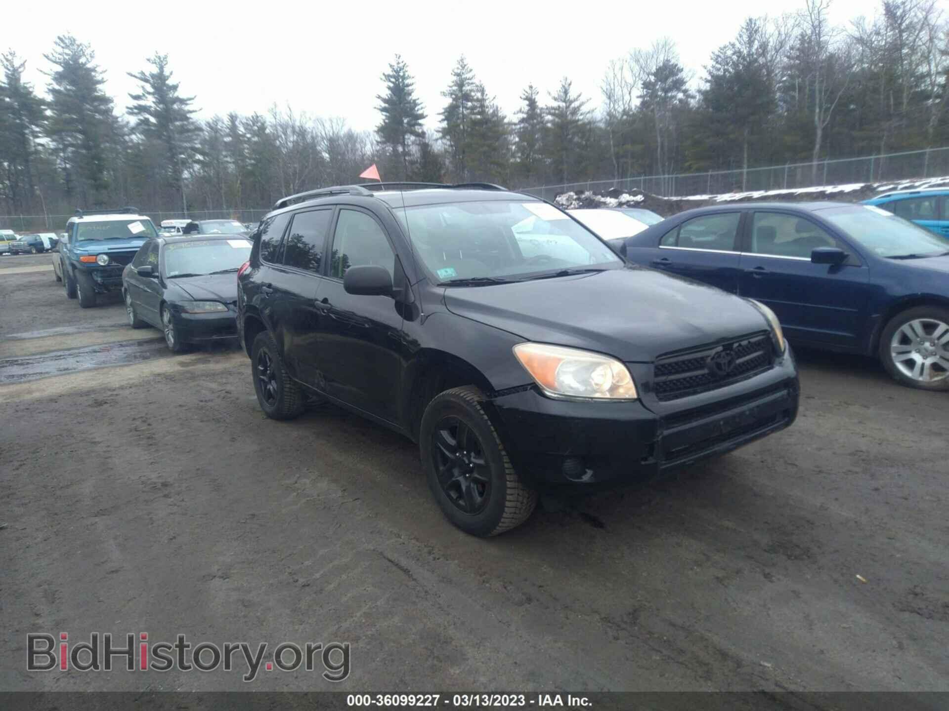 Photo JTMBD35V585214340 - TOYOTA RAV4 2008