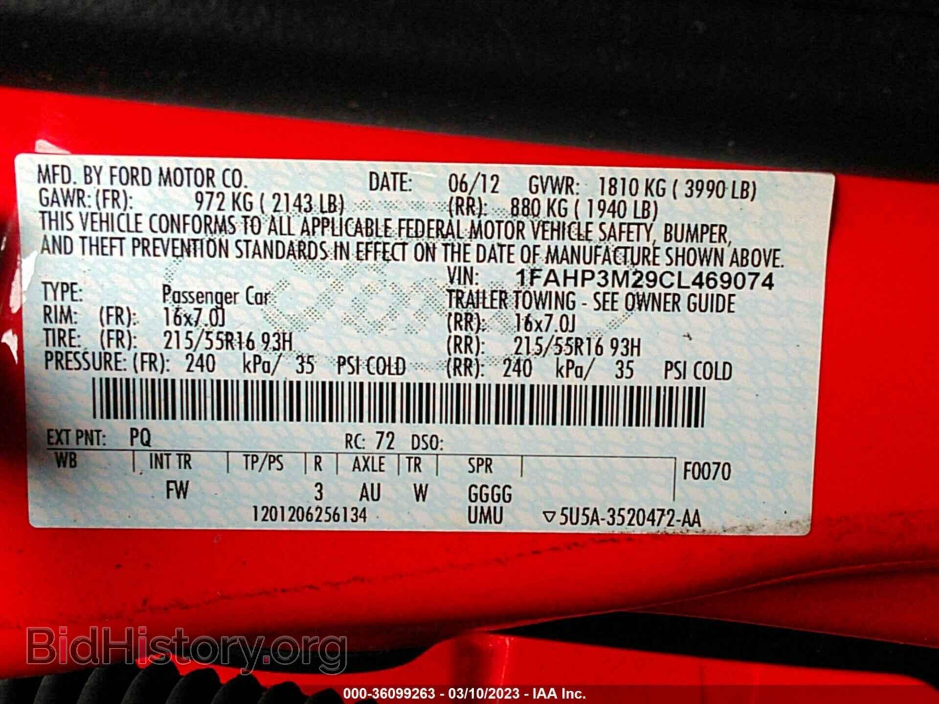 2012 FORD FOCUS - VIN: 1FAHP3M29CL469074 - Фото 9