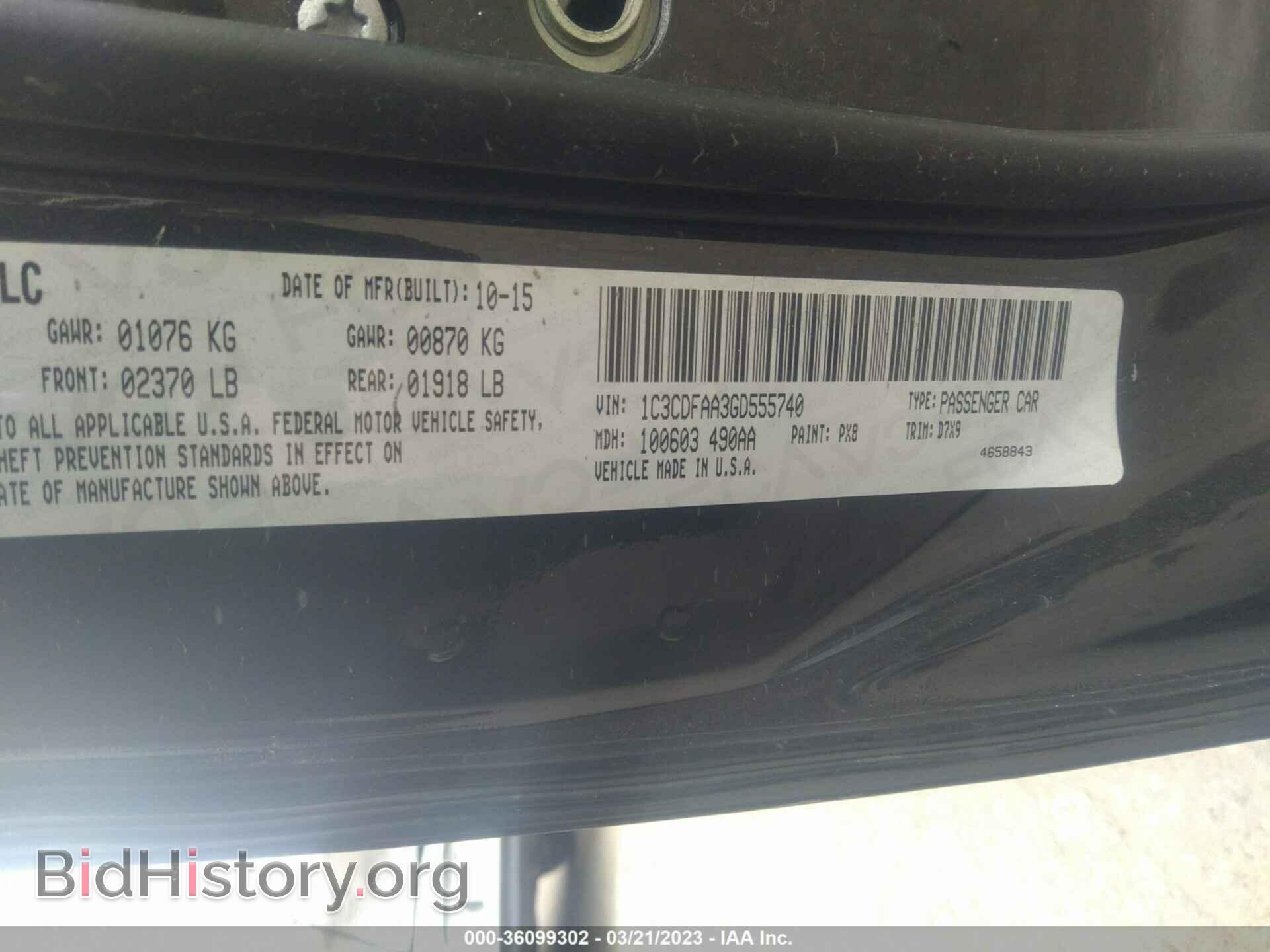 2016 DODGE DART - VIN: 1C3CDFAA3GD555740 - Фото 9