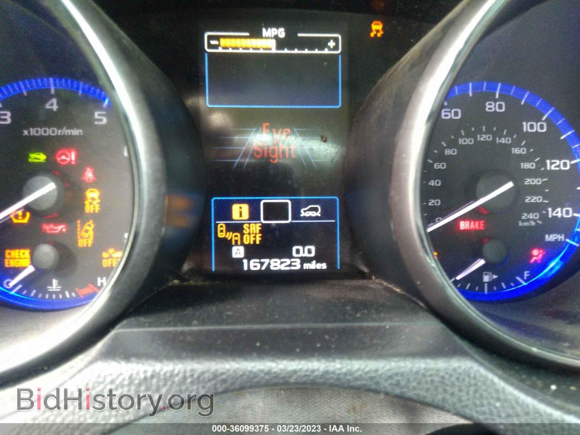 2017 SUBARU OUTBACK - VIN: 4S4BSAFC5H3200775 - Photo 7