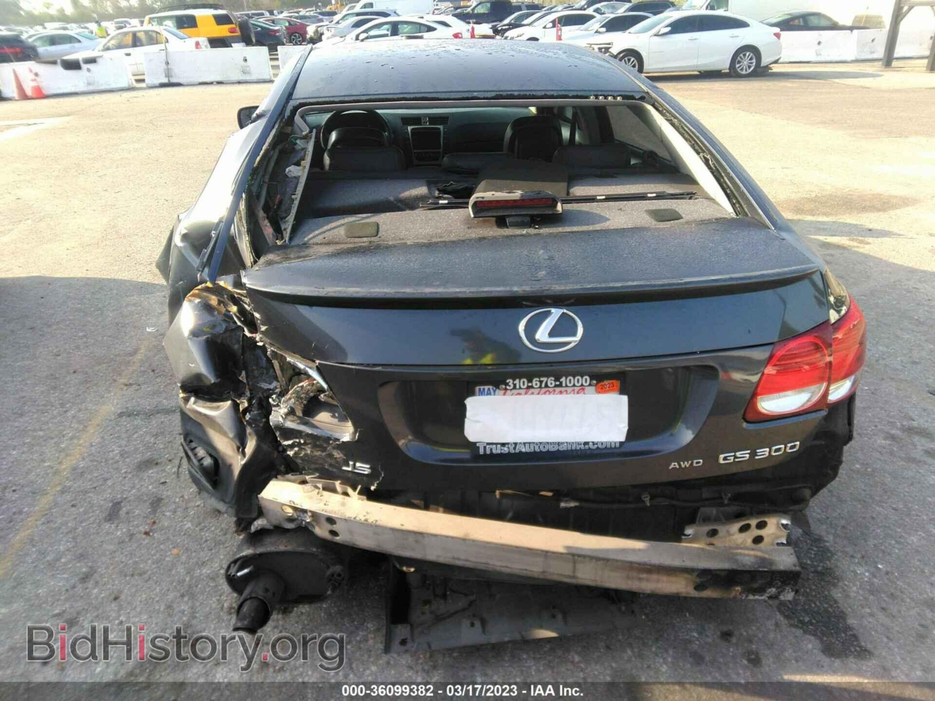 2006 LEXUS GS 300 - VIN: JTHCH96S960002159 - Фото 6