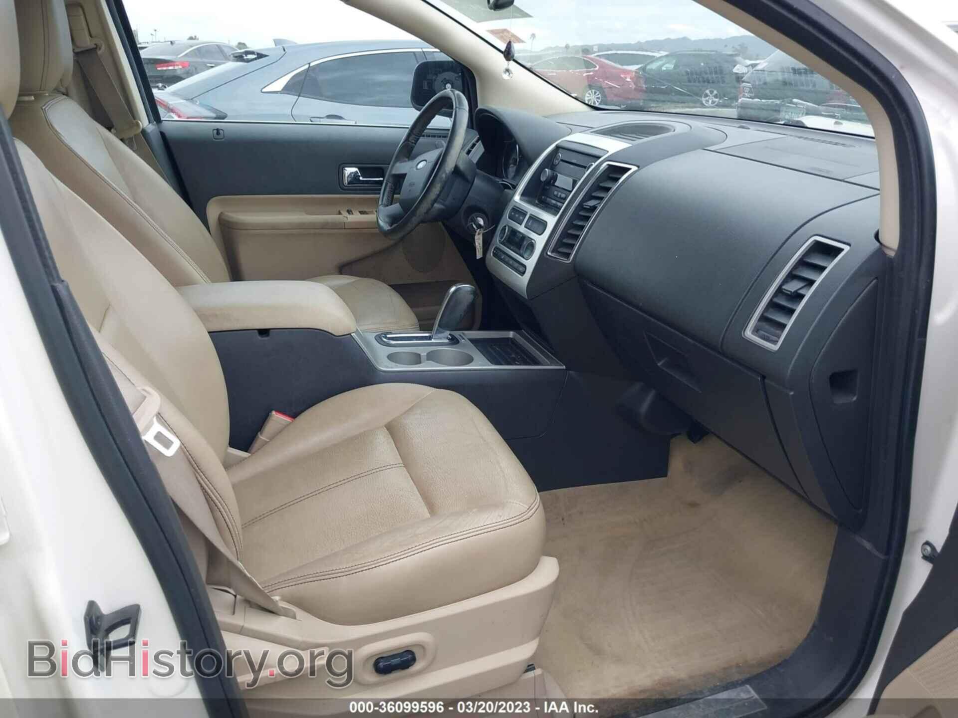 2008 FORD EDGE - VIN: 2FMDK39C78BA09732 - Фото 5