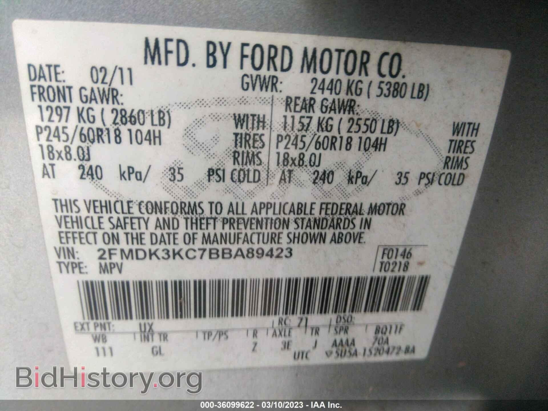 2011 FORD EDGE - VIN: 2FMDK3KC7BBA89423 - Photo 9