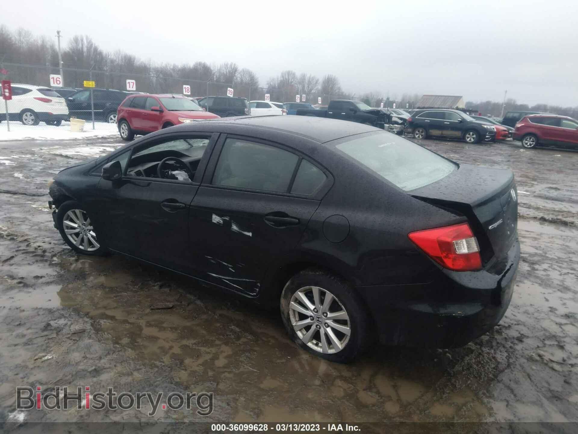 2012 HONDA CIVIC SDN - VIN: 19XFB2F85CE332783 - Фото 3