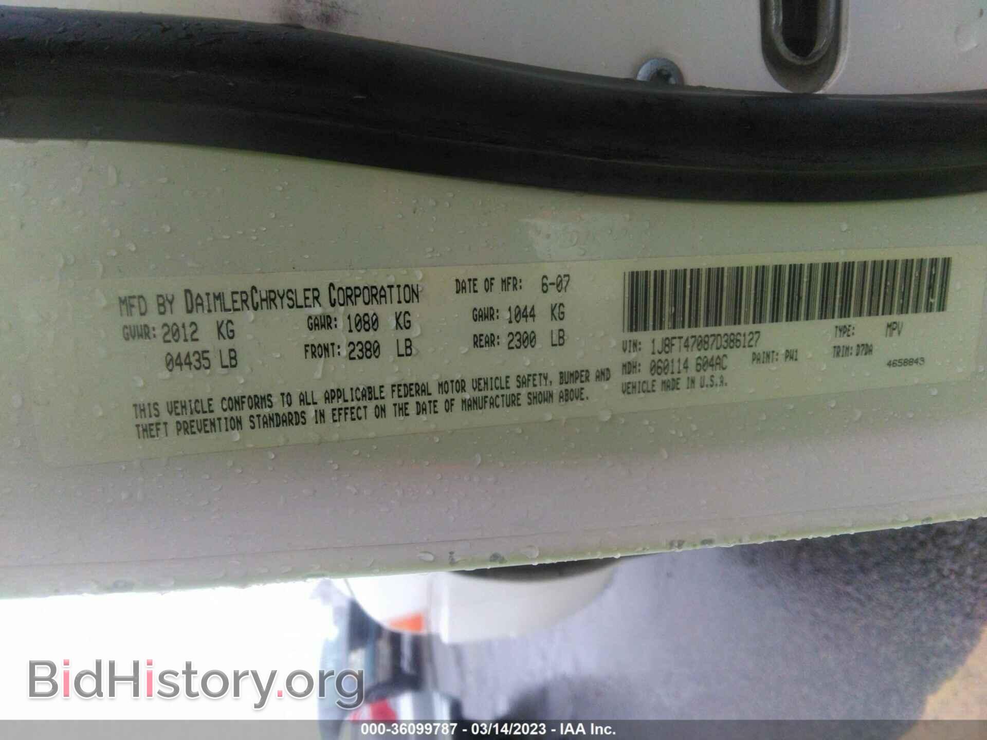 2007 JEEP COMPASS - VIN: 1J8FT47087D386127 - Фото 9