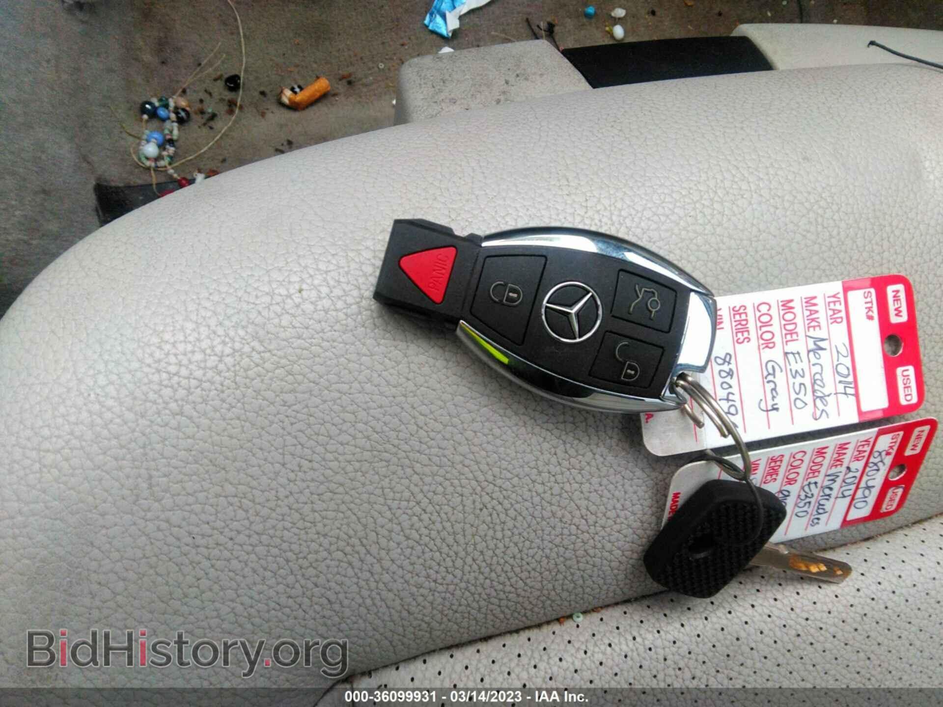 2014 MERCEDES-BENZ E-CLASS - VIN: WDDHF5KB7EA880490 - Фото 11