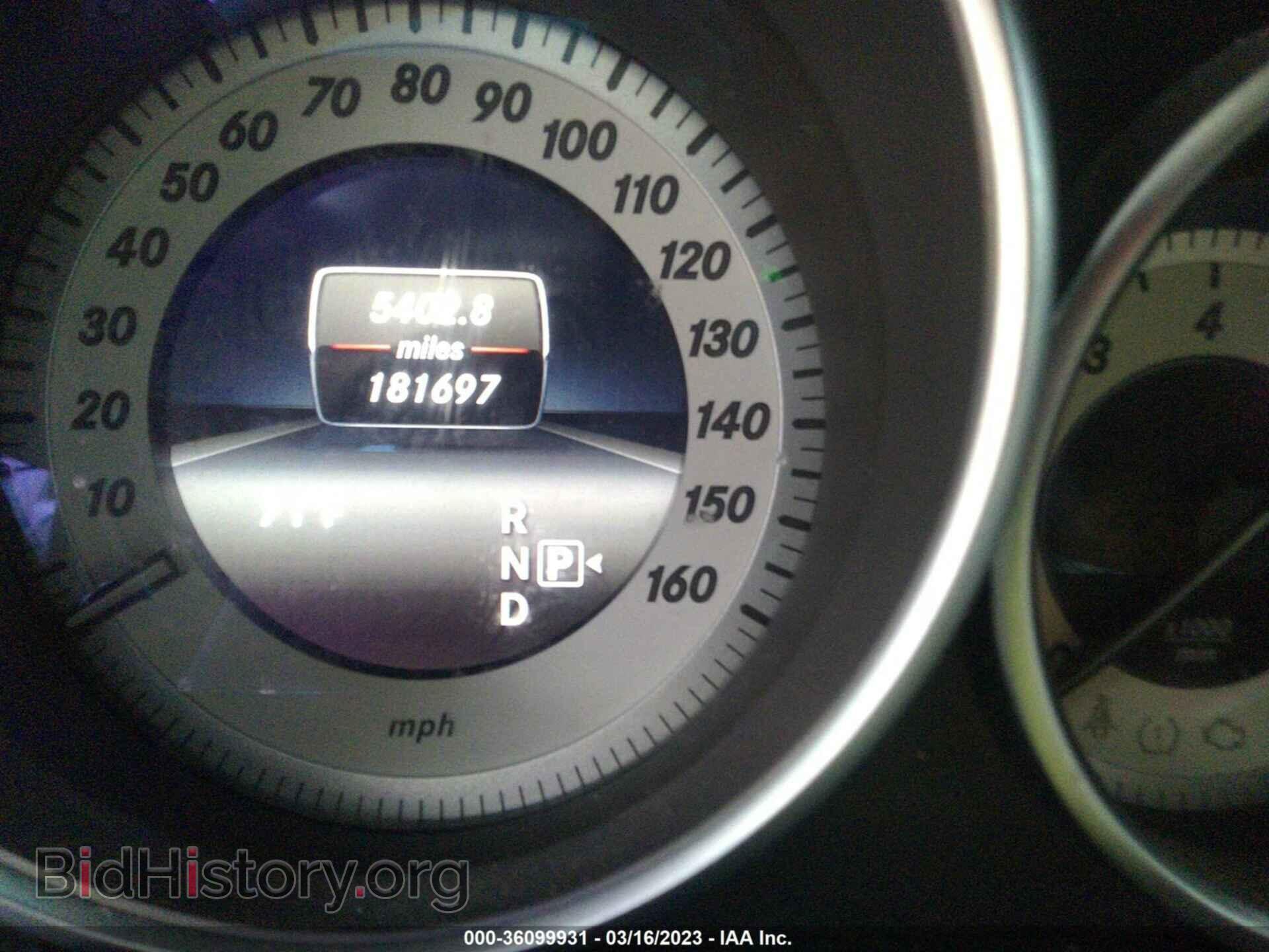 2014 MERCEDES-BENZ E-CLASS - VIN: WDDHF5KB7EA880490 - Фото 7