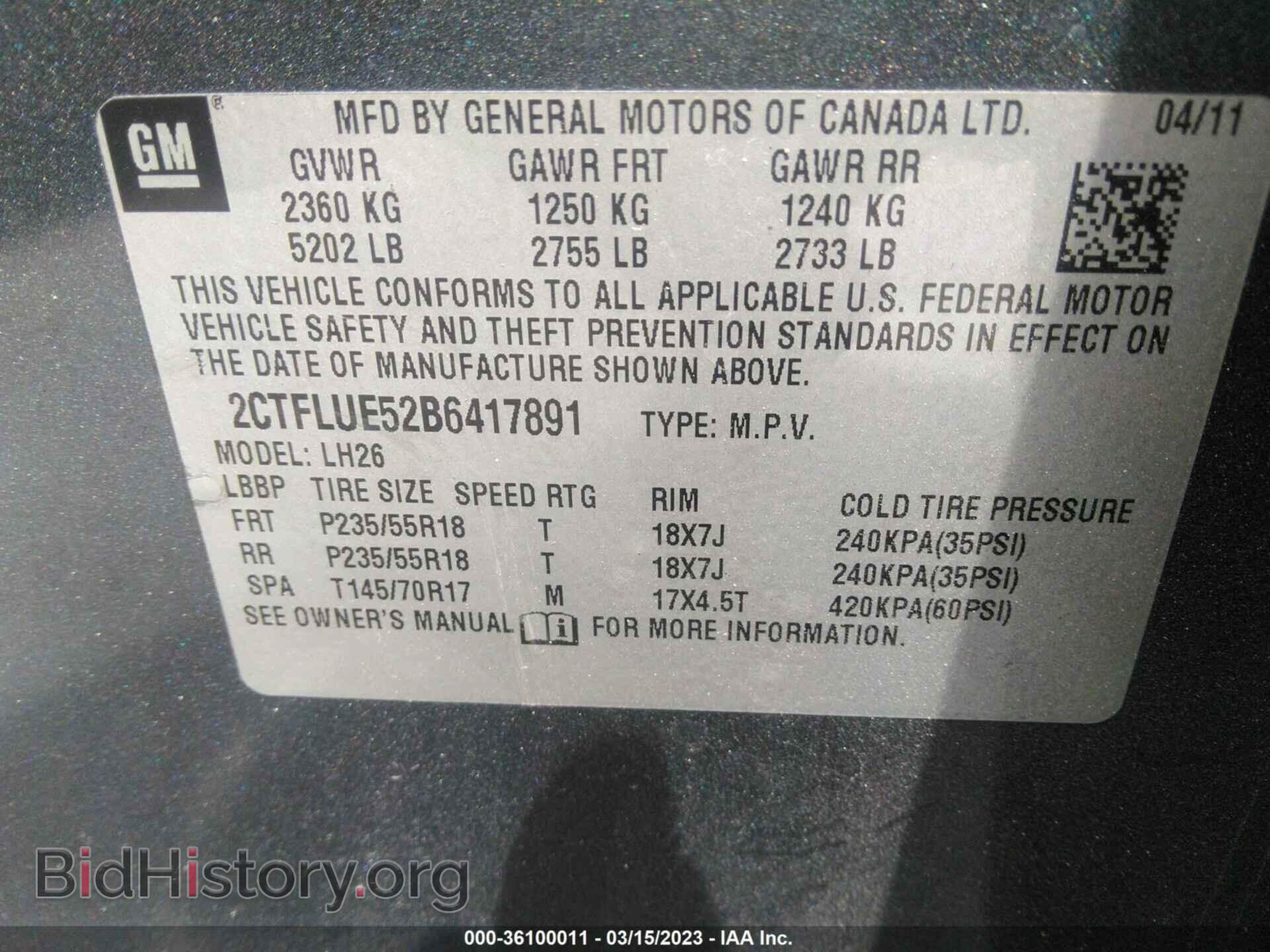 2011 GMC TERRAIN - VIN: 2CTFLUE52B6417891 - Photo 9