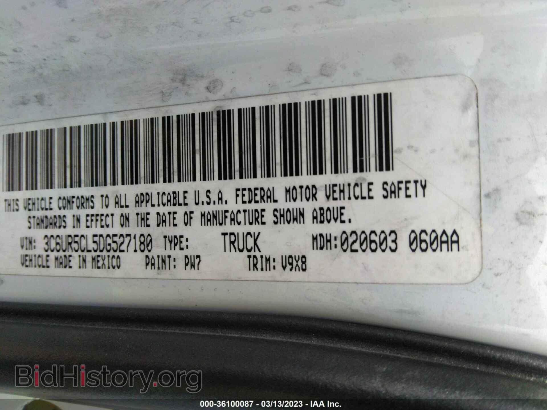 2013 RAM 2500 - VIN: 3C6UR5CL5DG527180 - Фото 9