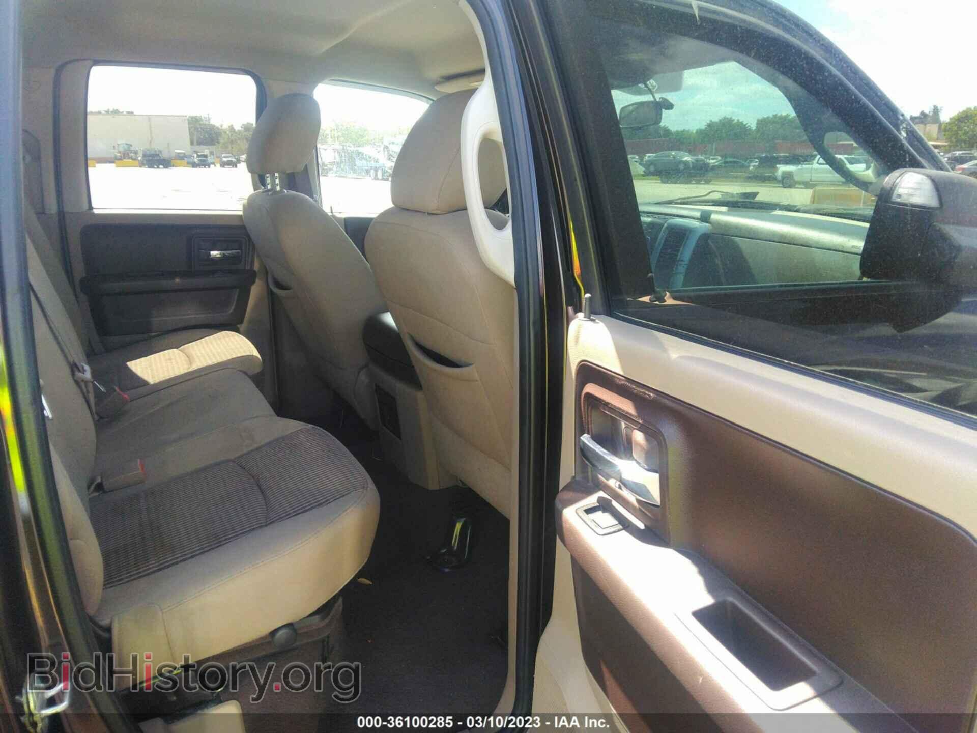 2011 RAM 1500 - VIN: 1D7RV1GT4BS568456 - Фото 8
