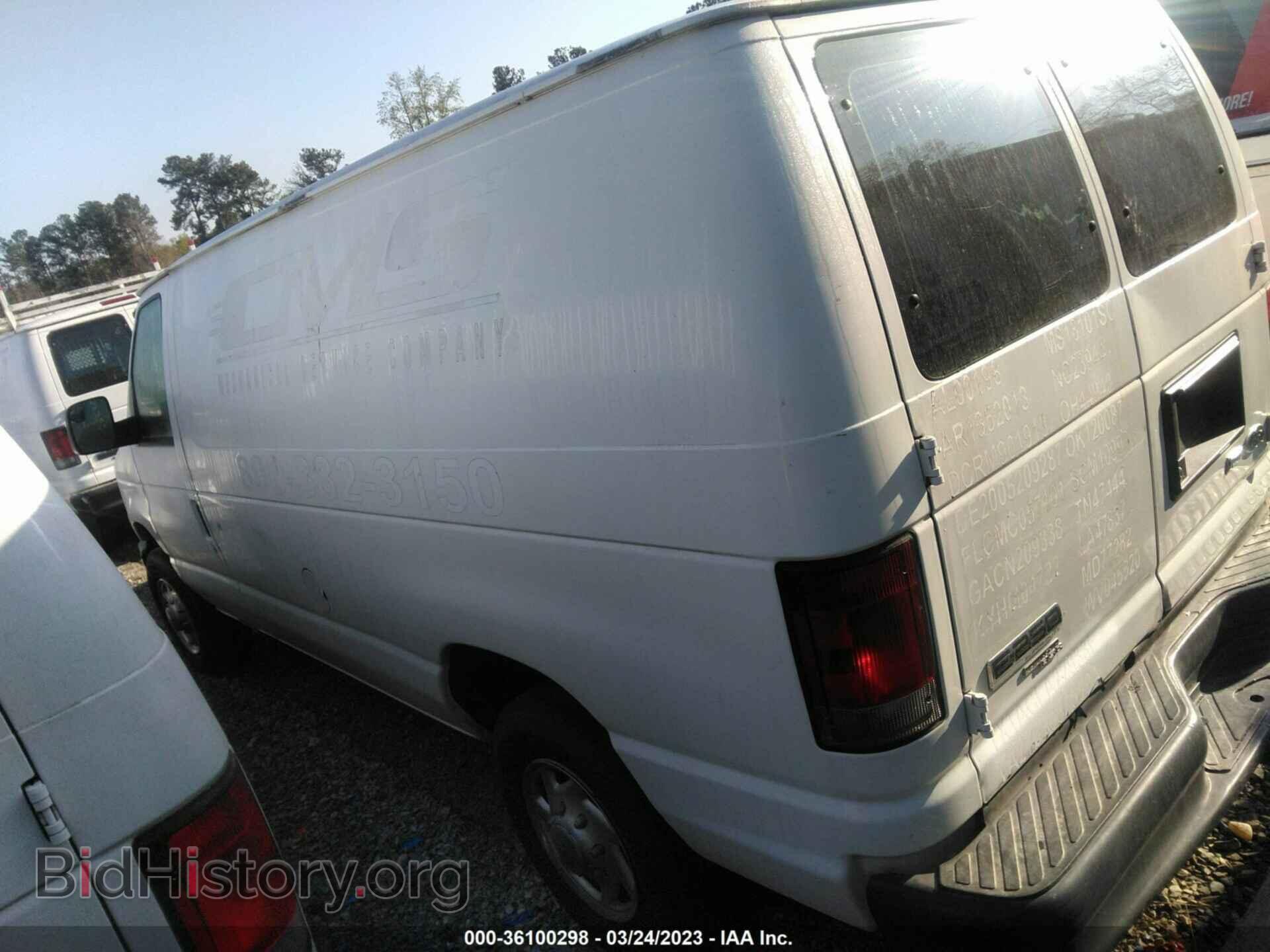 2011 FORD ECONOLINE CARGO VAN - VIN: 1FTNE2EW2BDB05523 - Фото 3