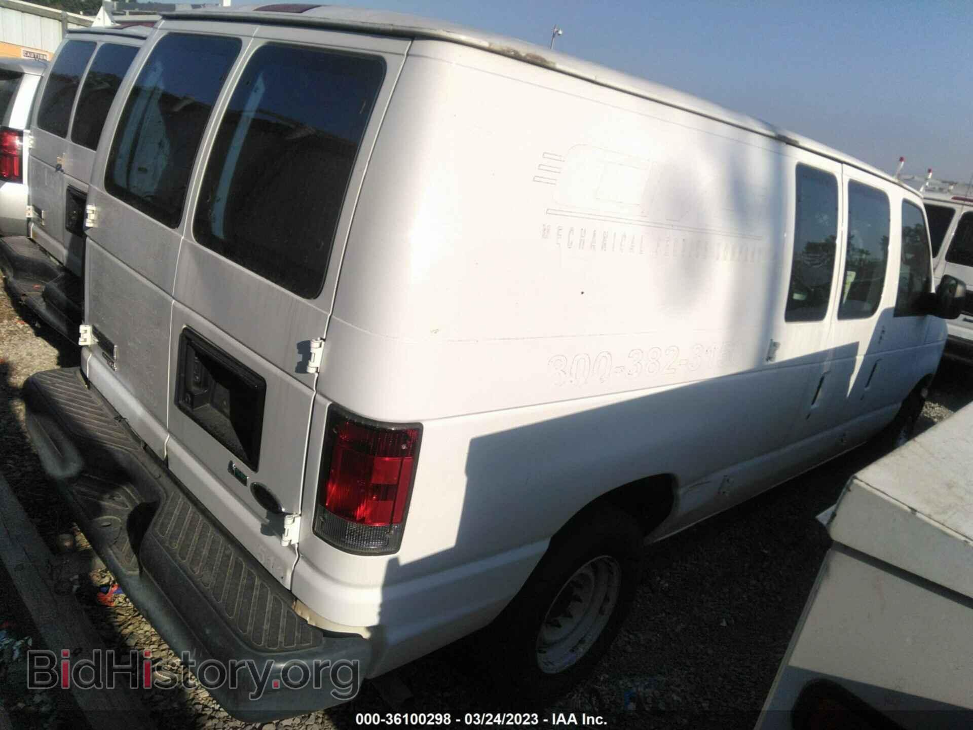 2011 FORD ECONOLINE CARGO VAN - VIN: 1FTNE2EW2BDB05523 - Фото 4