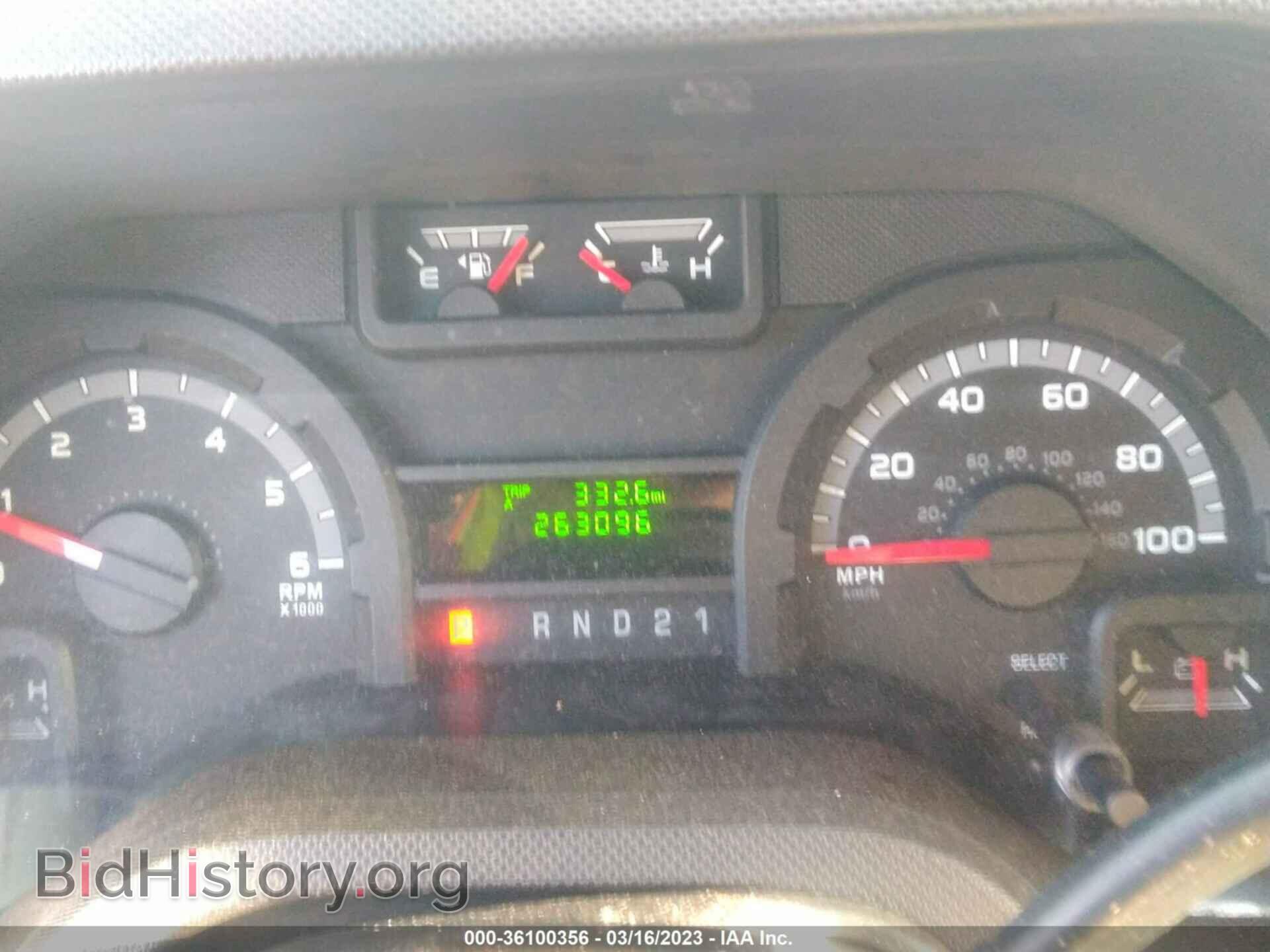 2014 FORD ECONOLINE CARGO VAN - VIN: 1FTNE2EW3EDA22610 - Фото 7