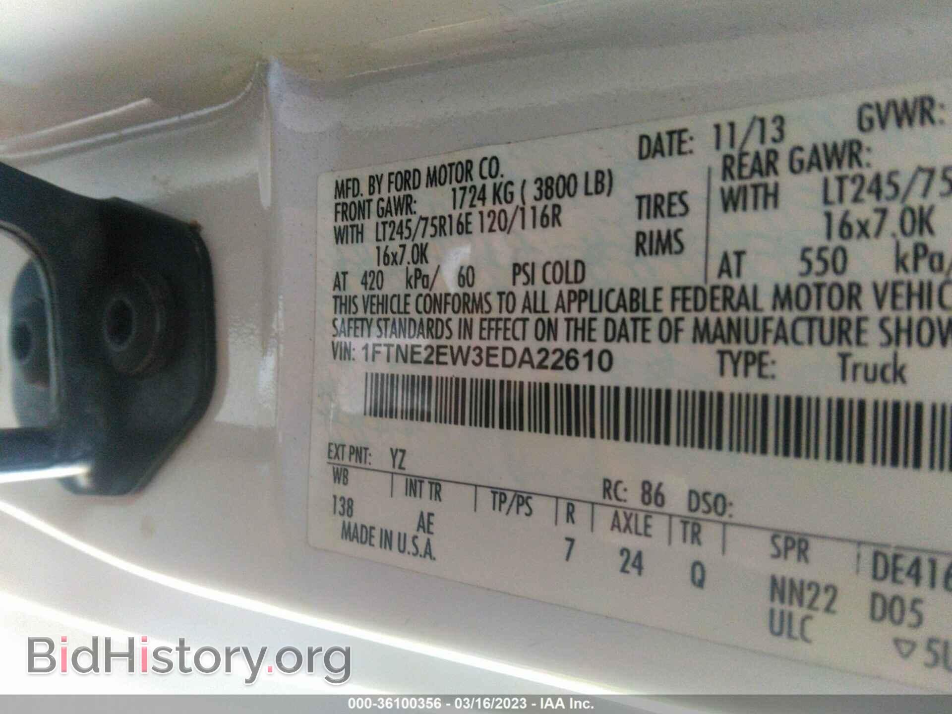 2014 FORD ECONOLINE CARGO VAN - VIN: 1FTNE2EW3EDA22610 - Фото 9
