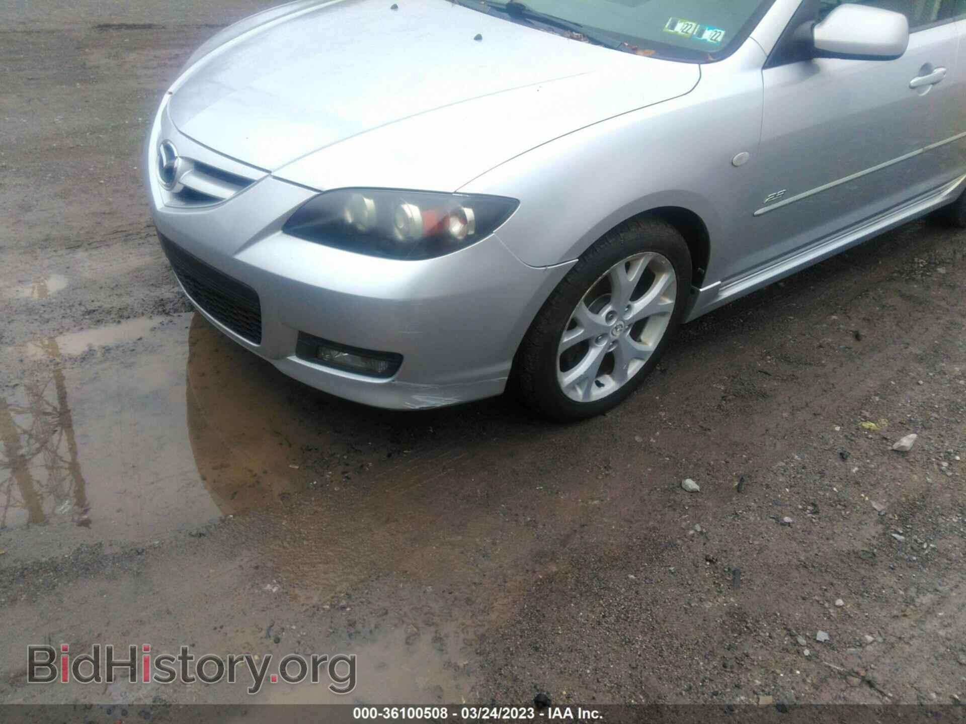 2008 MAZDA MAZDA3 - VIN: JM1BK324081870048 - Фото 6