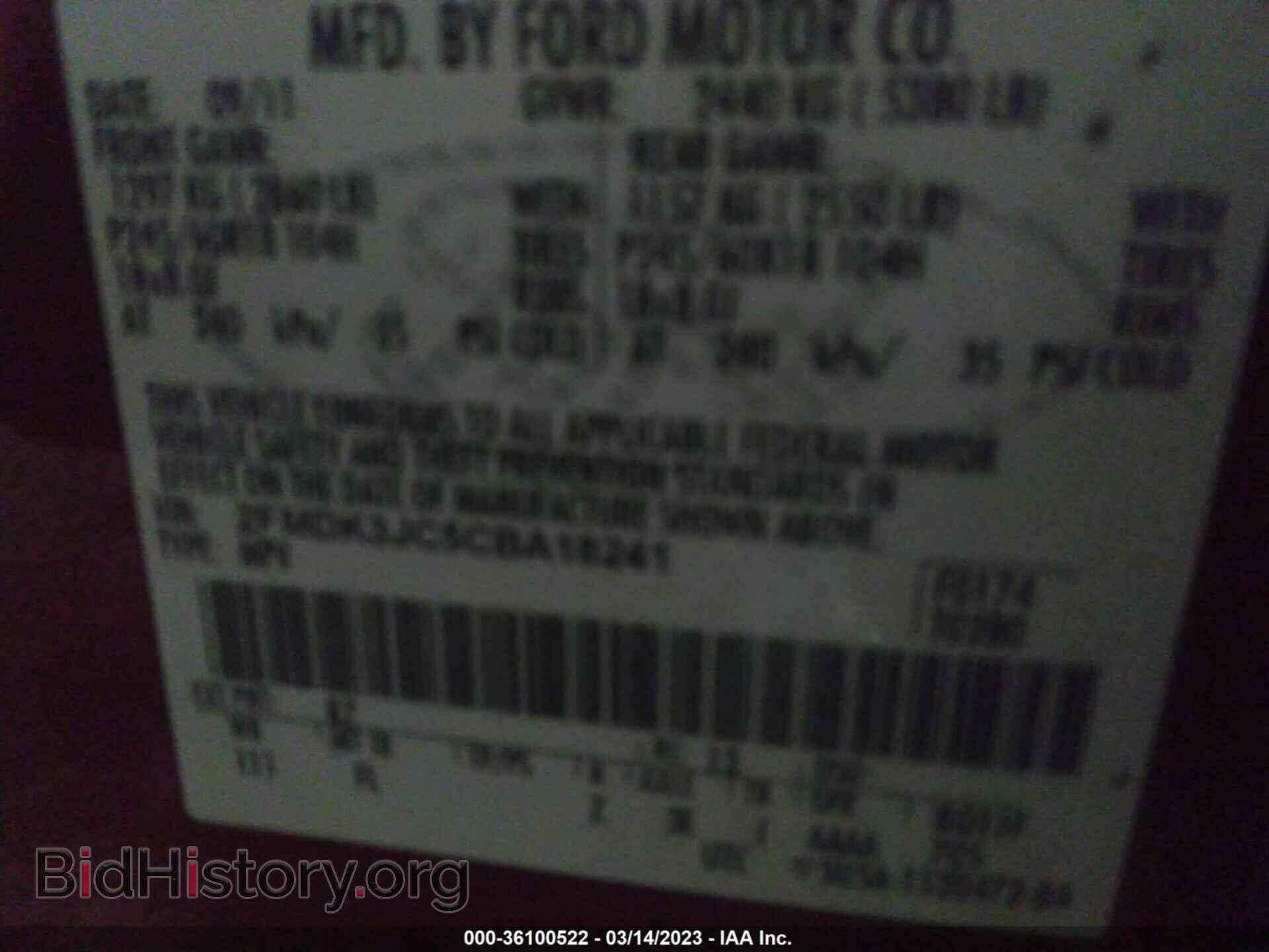 2012 FORD EDGE - VIN: 2FMDK3JC5CBA18241 - Фото 9