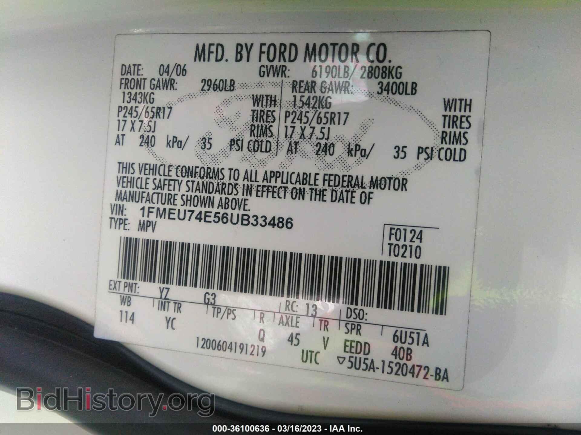 2006 FORD EXPLORER - VIN: 1FMEU74E56UB33486 - Фото 9