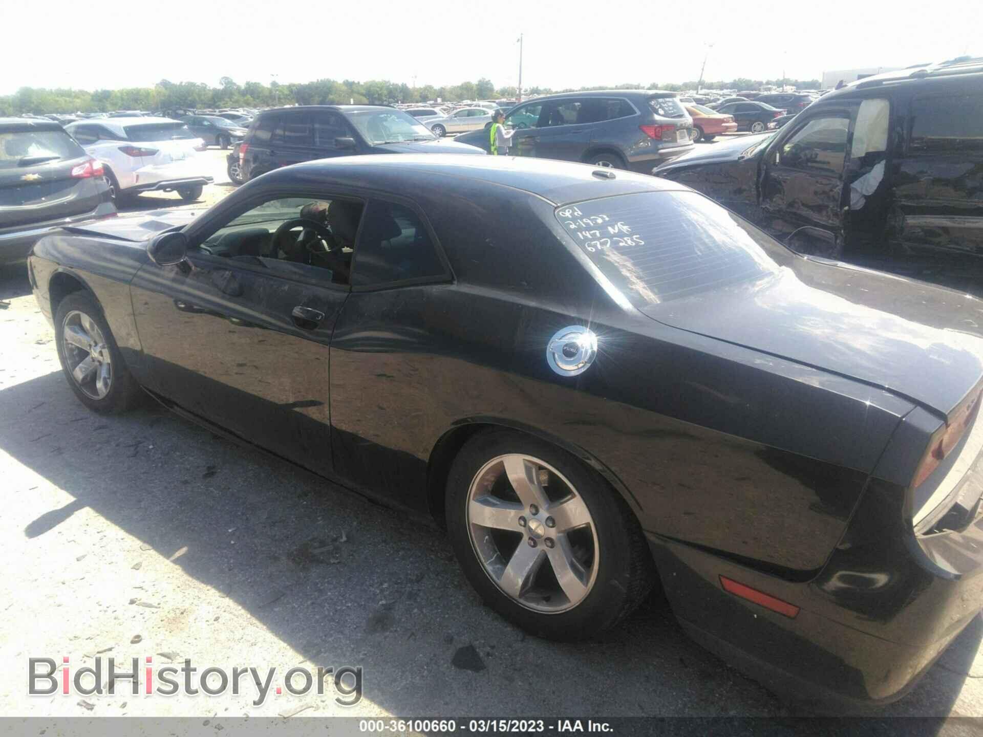 2012 DODGE CHALLENGER - VIN: 2C3CDYAG2CH167489 - Фото 3