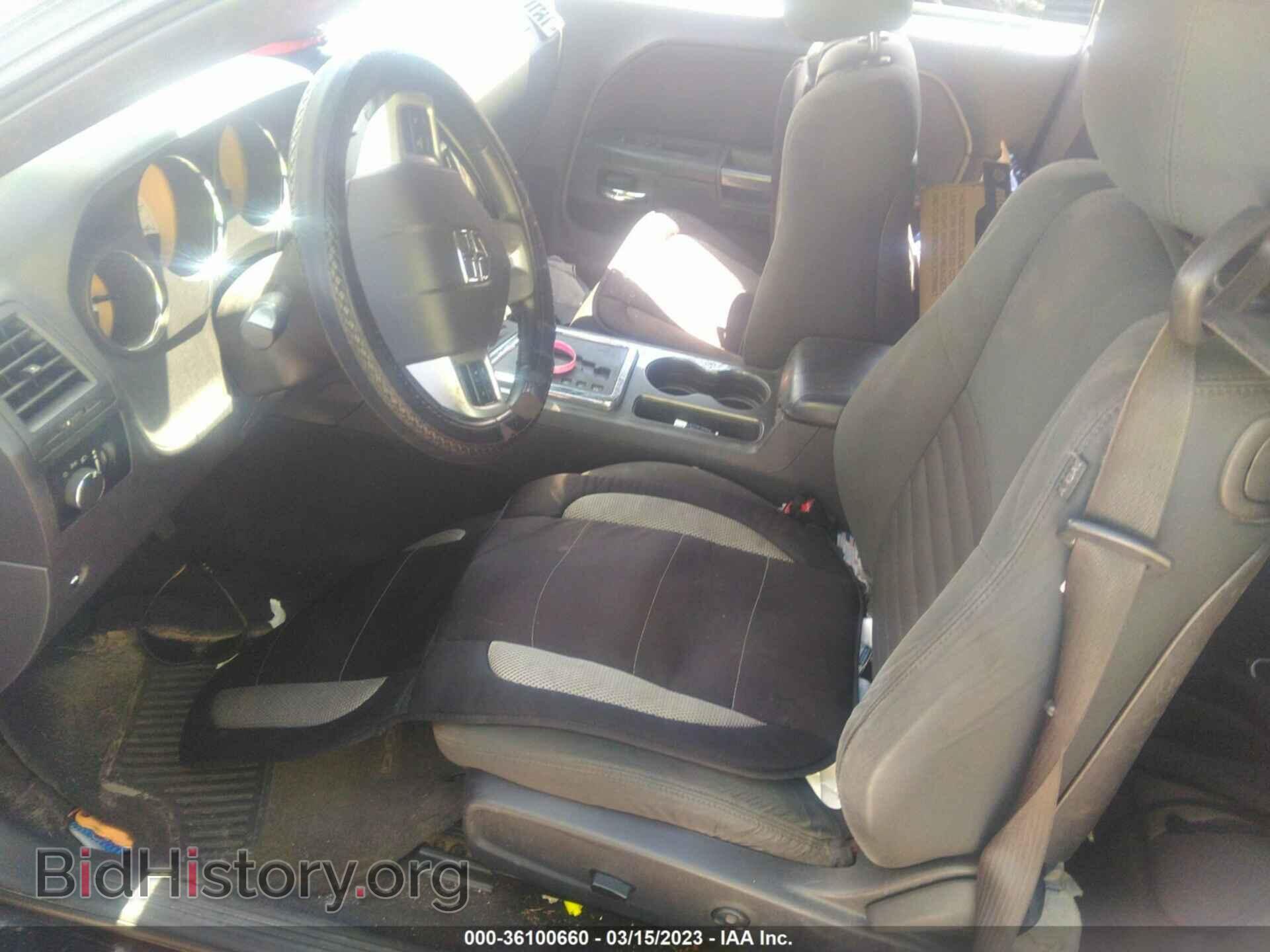 2012 DODGE CHALLENGER - VIN: 2C3CDYAG2CH167489 - Фото 5