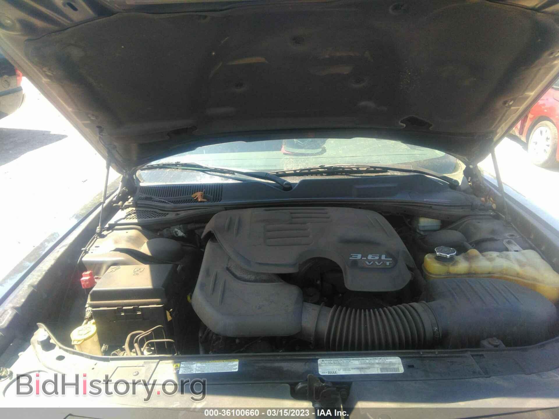 2012 DODGE CHALLENGER - VIN: 2C3CDYAG2CH167489 - Фото 10