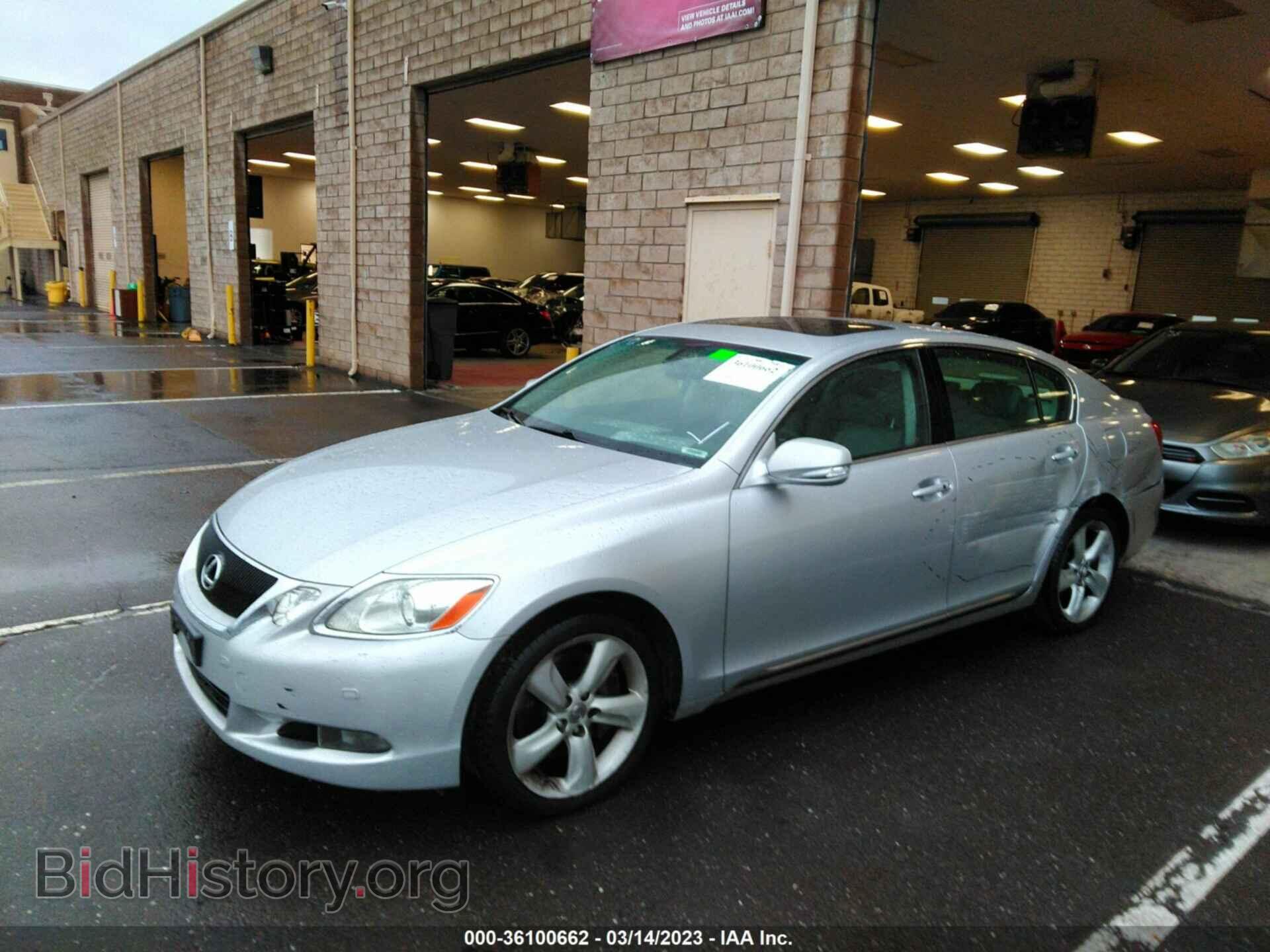 2009 LEXUS GS 350 - VIN: JTHBE96S590043087 - Фото 2