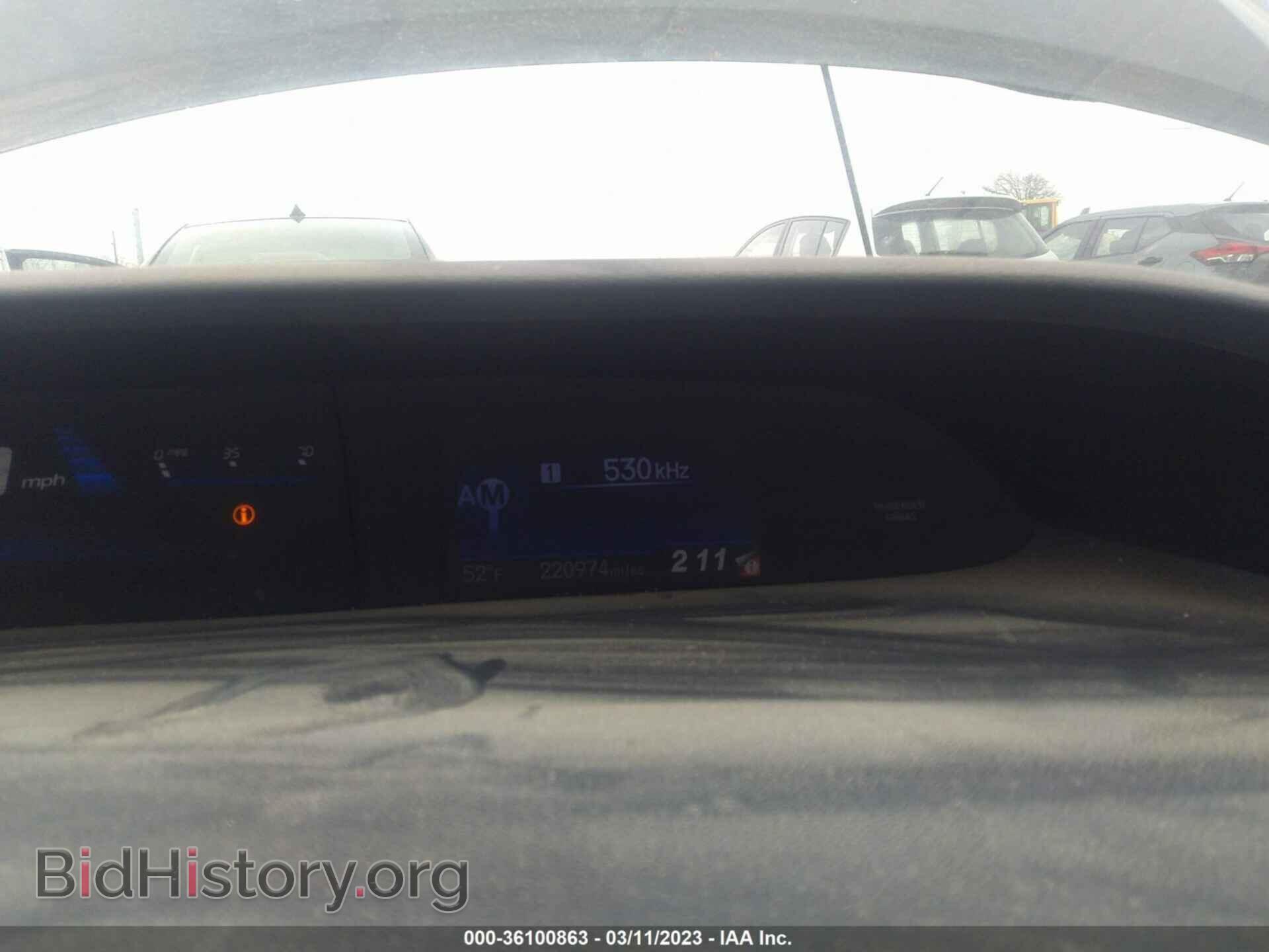 2013 HONDA CIVIC SDN - VIN: 19XFB2F55DE003086 - Фото 7