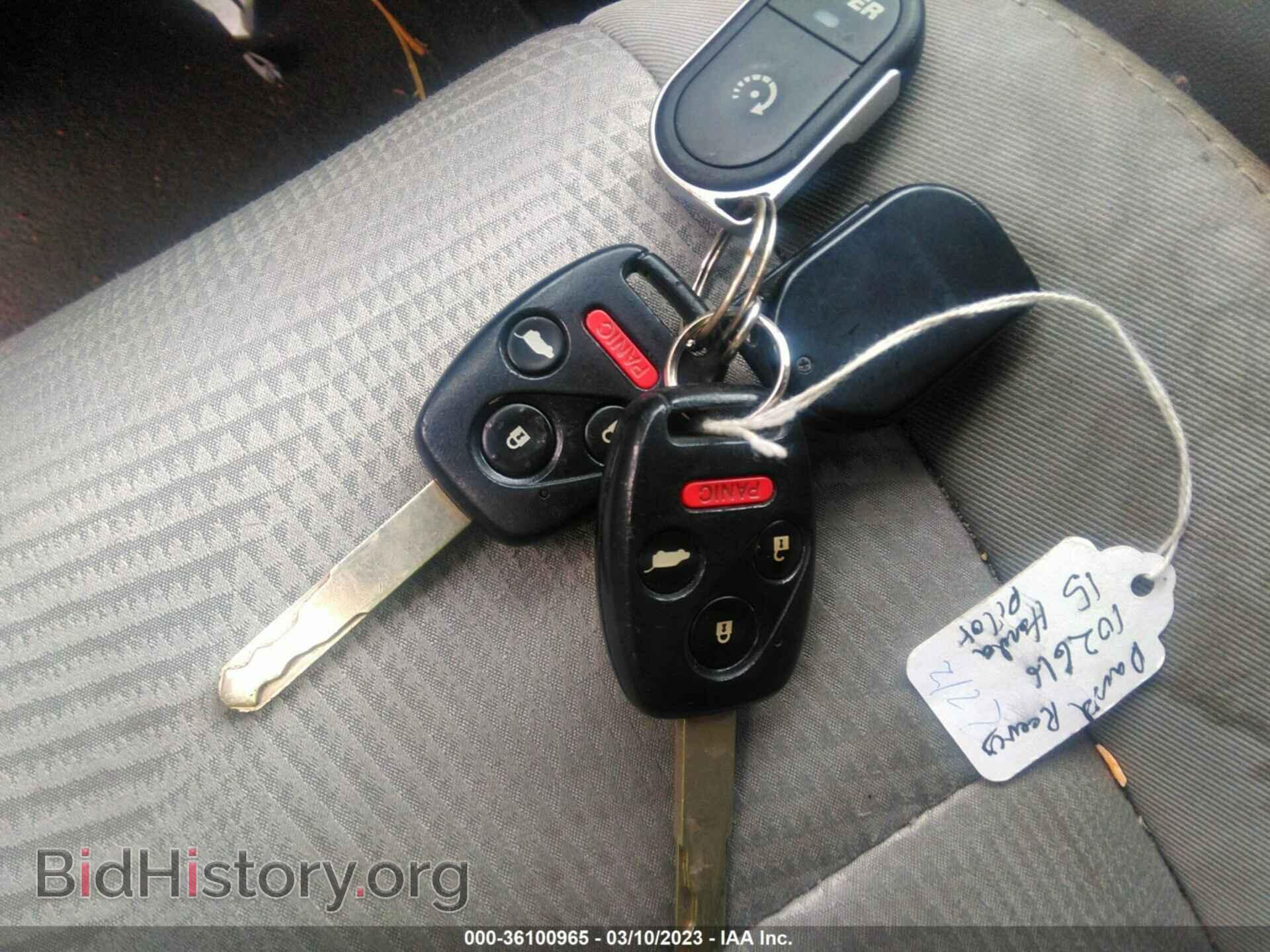 2015 HONDA PILOT - VIN: 5FNYF4H28FB067096 - Фото 11