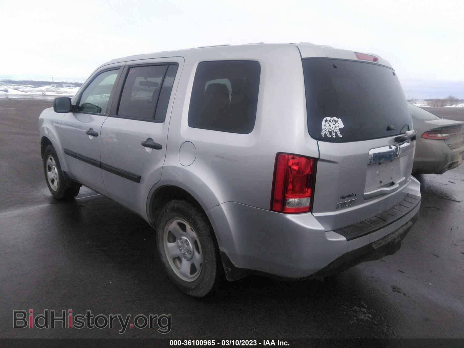 2015 HONDA PILOT - VIN: 5FNYF4H28FB067096 - Фото 3