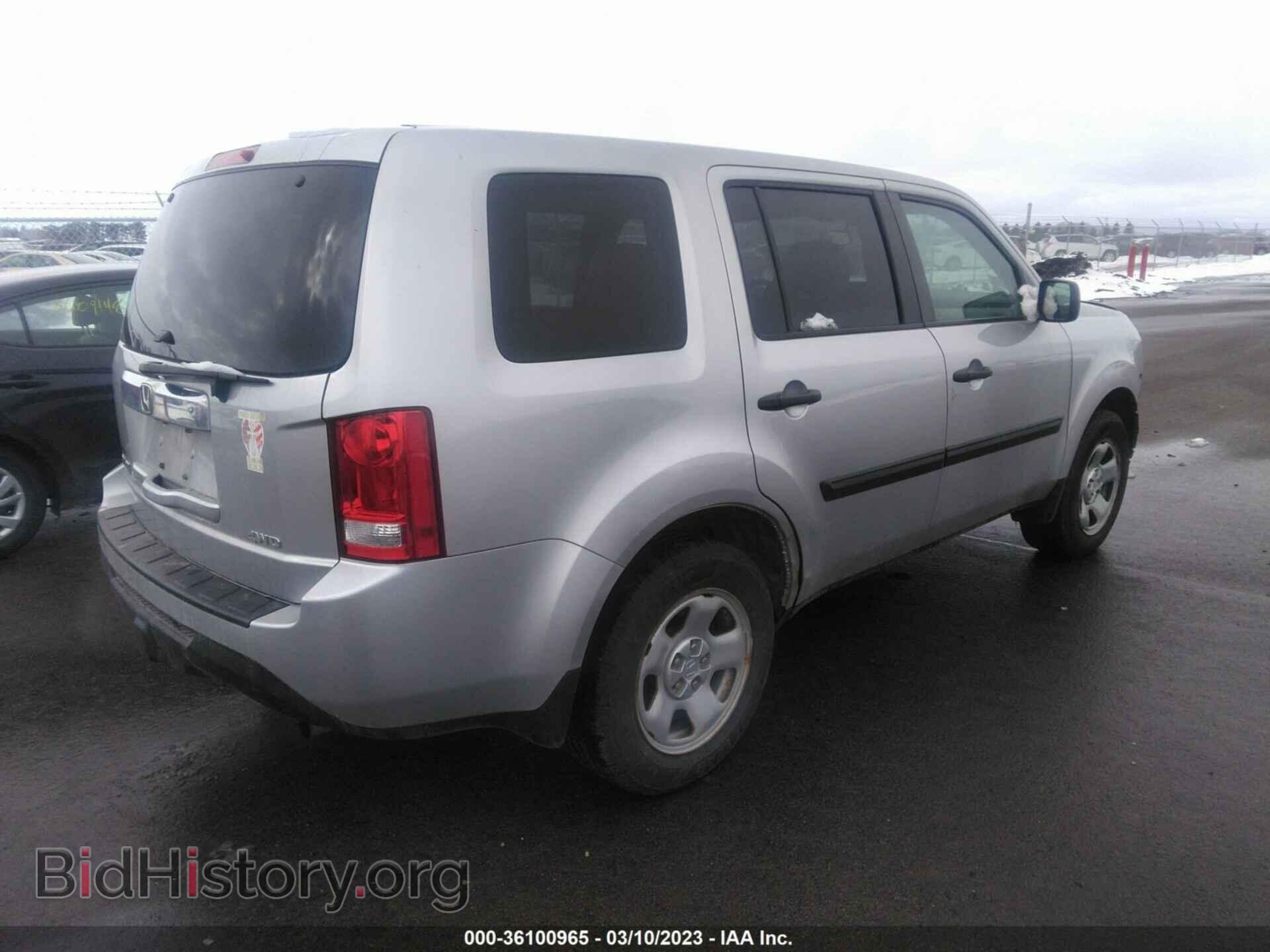 2015 HONDA PILOT - VIN: 5FNYF4H28FB067096 - Фото 4
