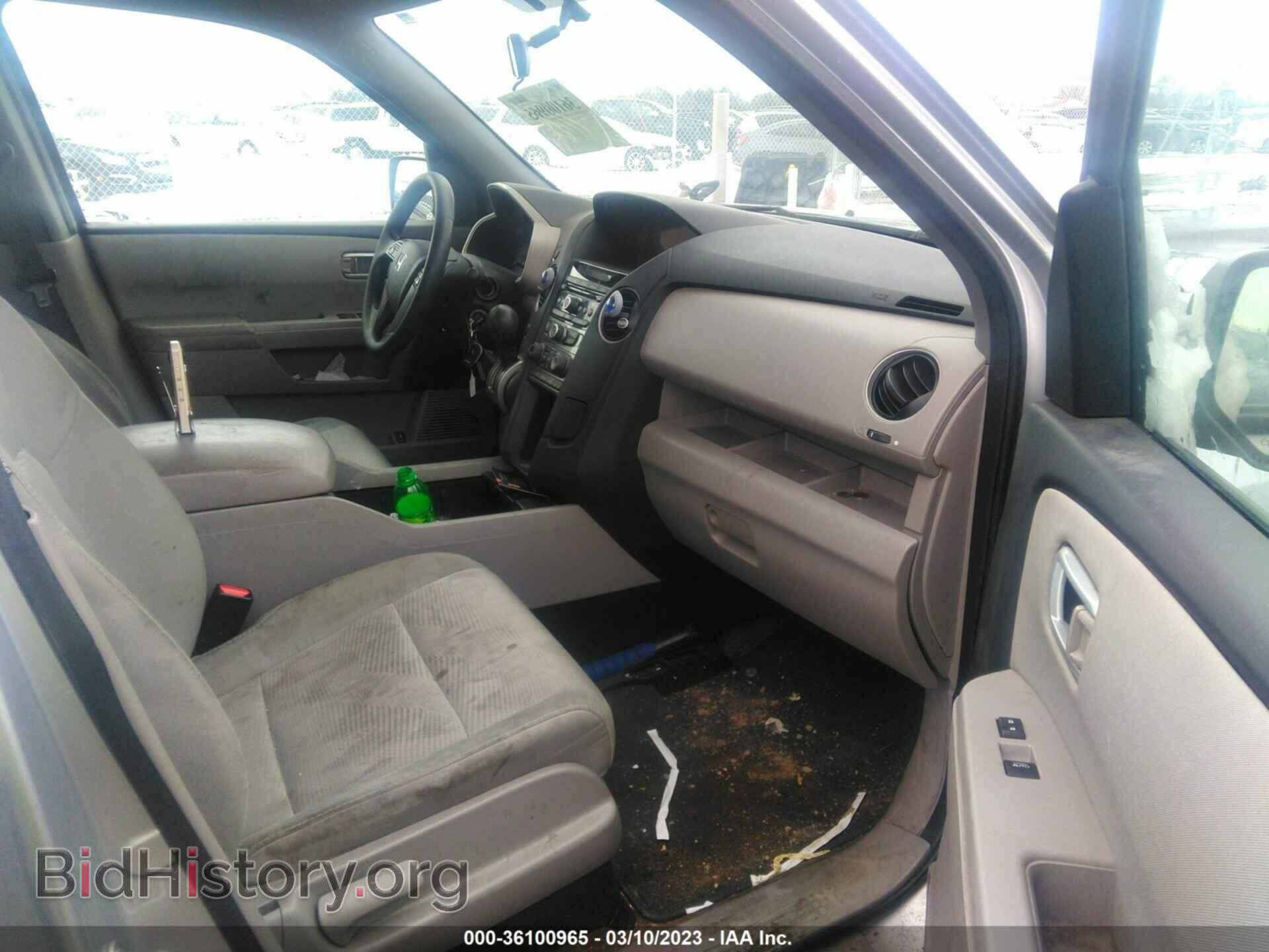 2015 HONDA PILOT - VIN: 5FNYF4H28FB067096 - Фото 5