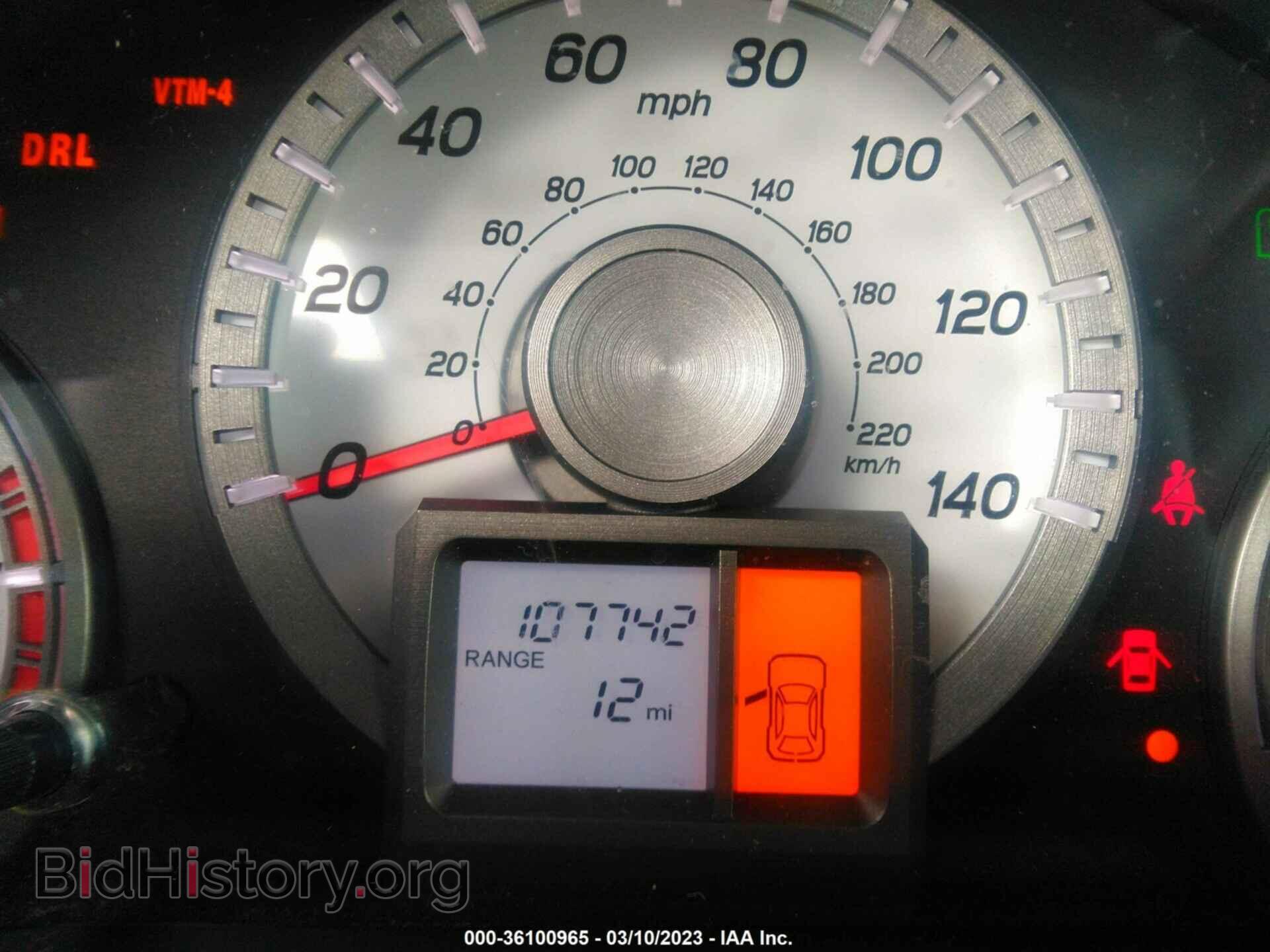 2015 HONDA PILOT - VIN: 5FNYF4H28FB067096 - Фото 7