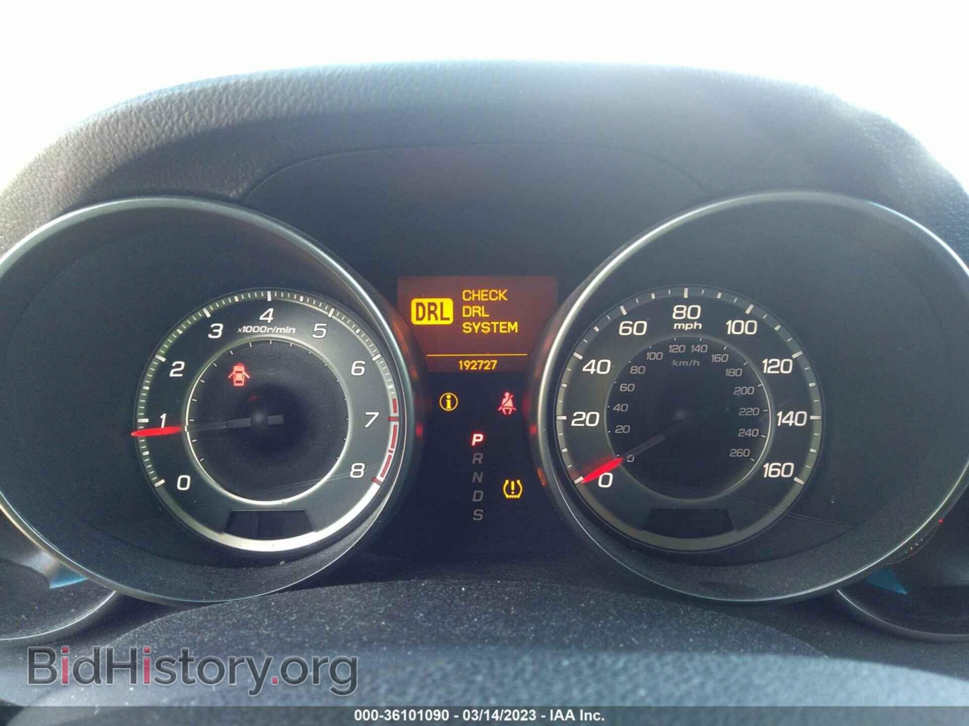 2012 ACURA MDX - VIN: 2HNYD2H34CH500500 - Photo 7