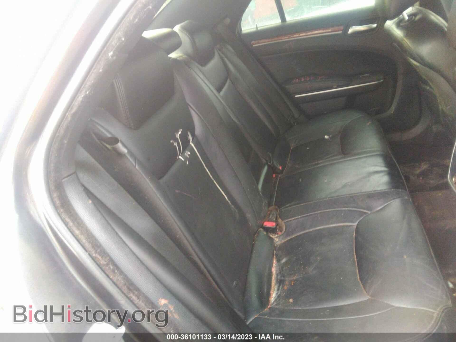 2014 CHRYSLER 300 - VIN: 2C3CCAAG3EH288867 - Фото 8
