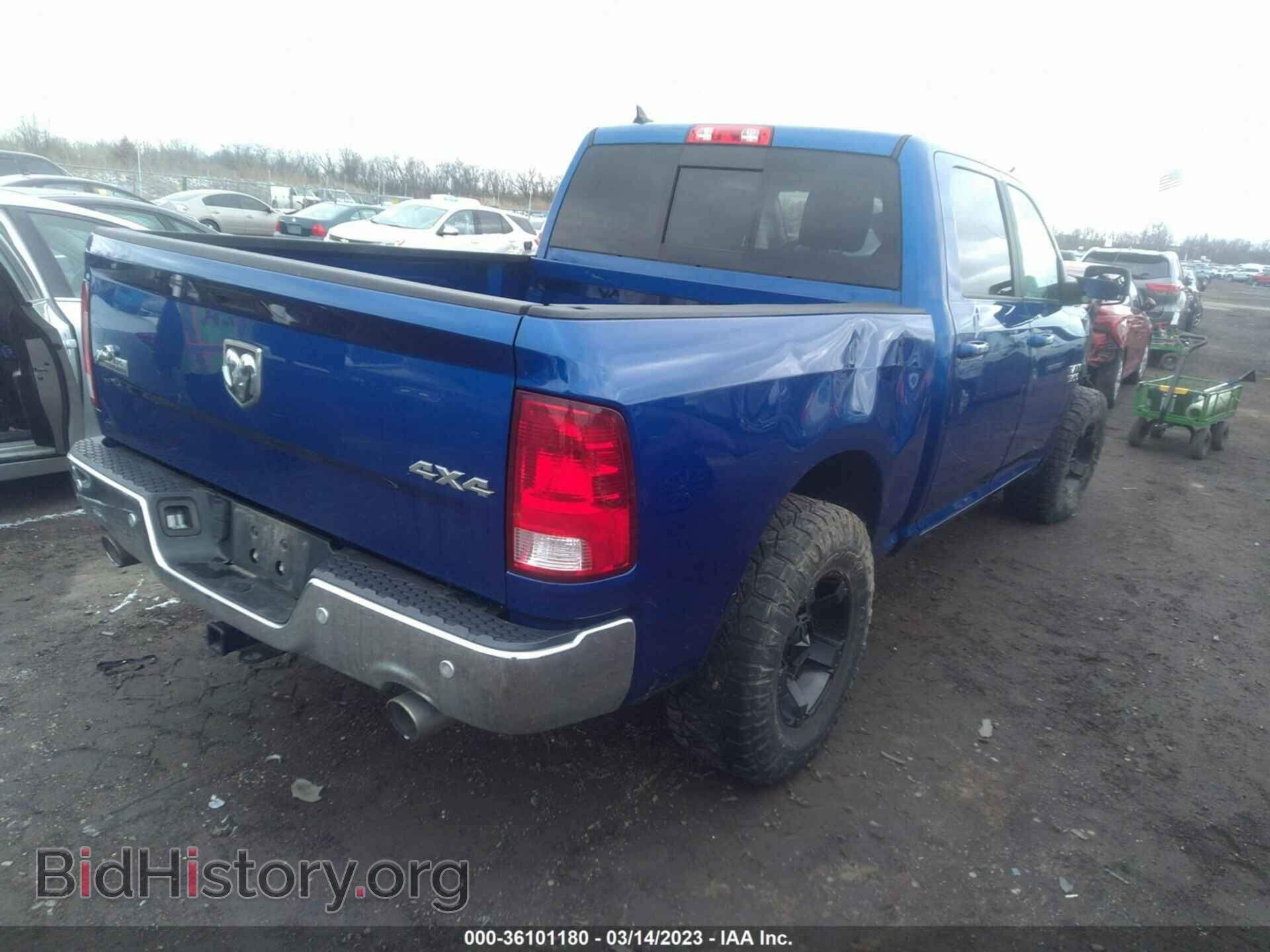 2017 RAM 1500 - VIN: 1C6RR7LT0HS844350 - Photo 4