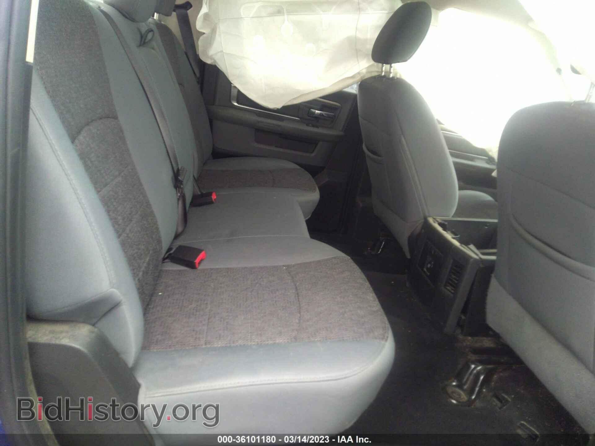 2017 RAM 1500 - VIN: 1C6RR7LT0HS844350 - Photo 8