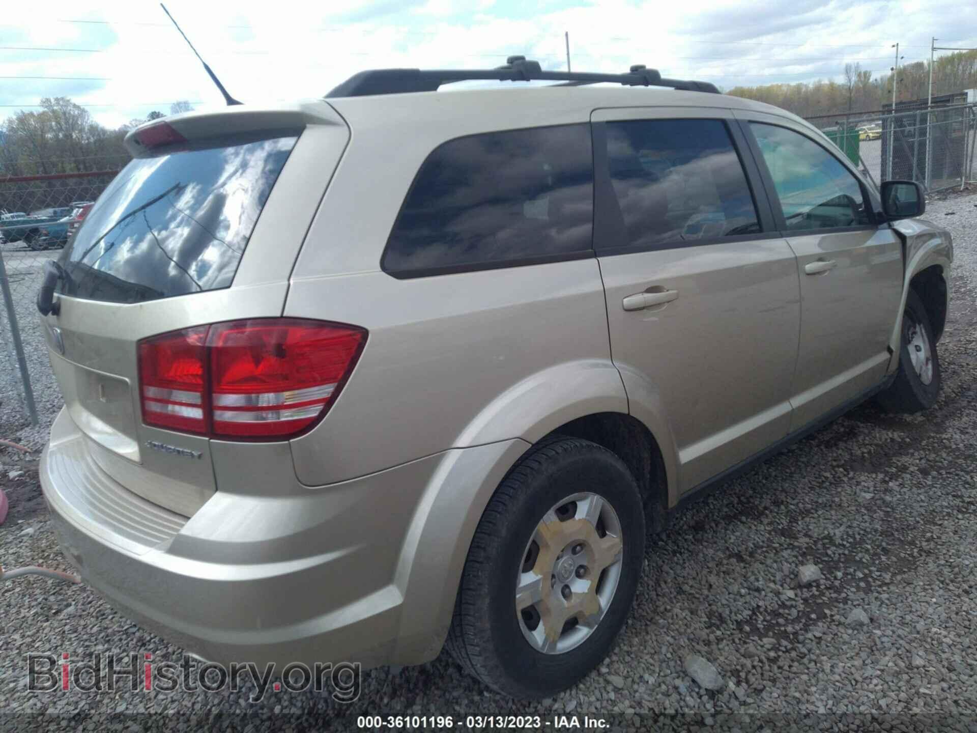 2010 DODGE JOURNEY - VIN: 3D4PG4FB7AT117642 - Фото 4
