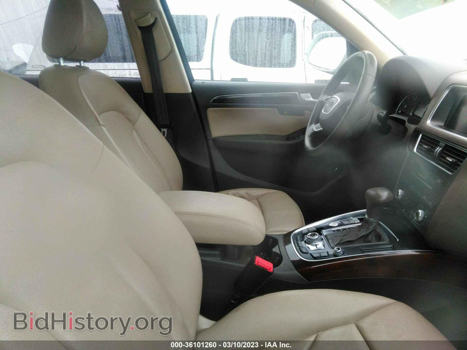 2013 AUDI Q5 - VIN: WA1DGAFP9DA076723 - Фото 5