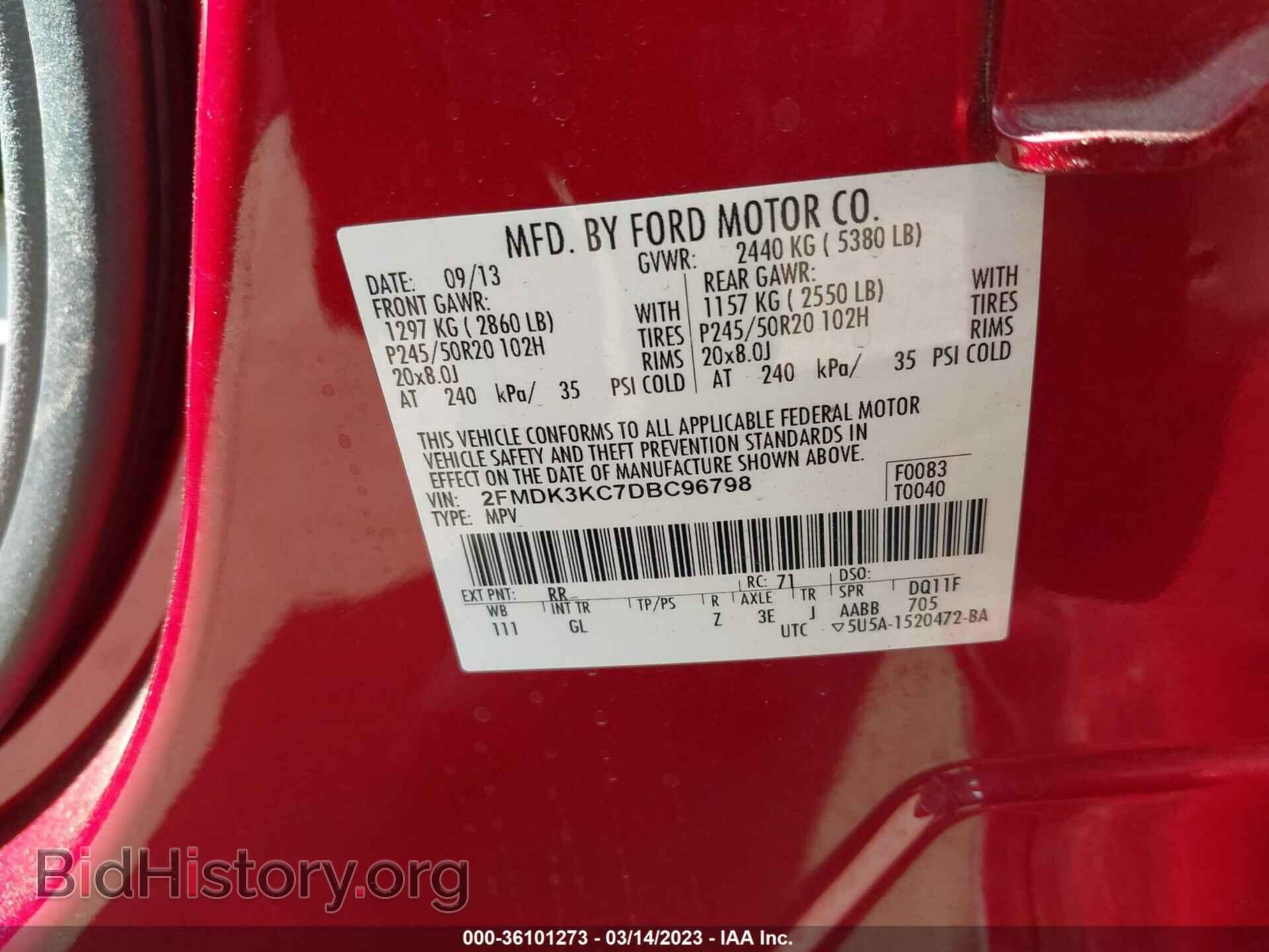 2013 FORD EDGE - VIN: 2FMDK3KC7DBC96798 - Фото 9