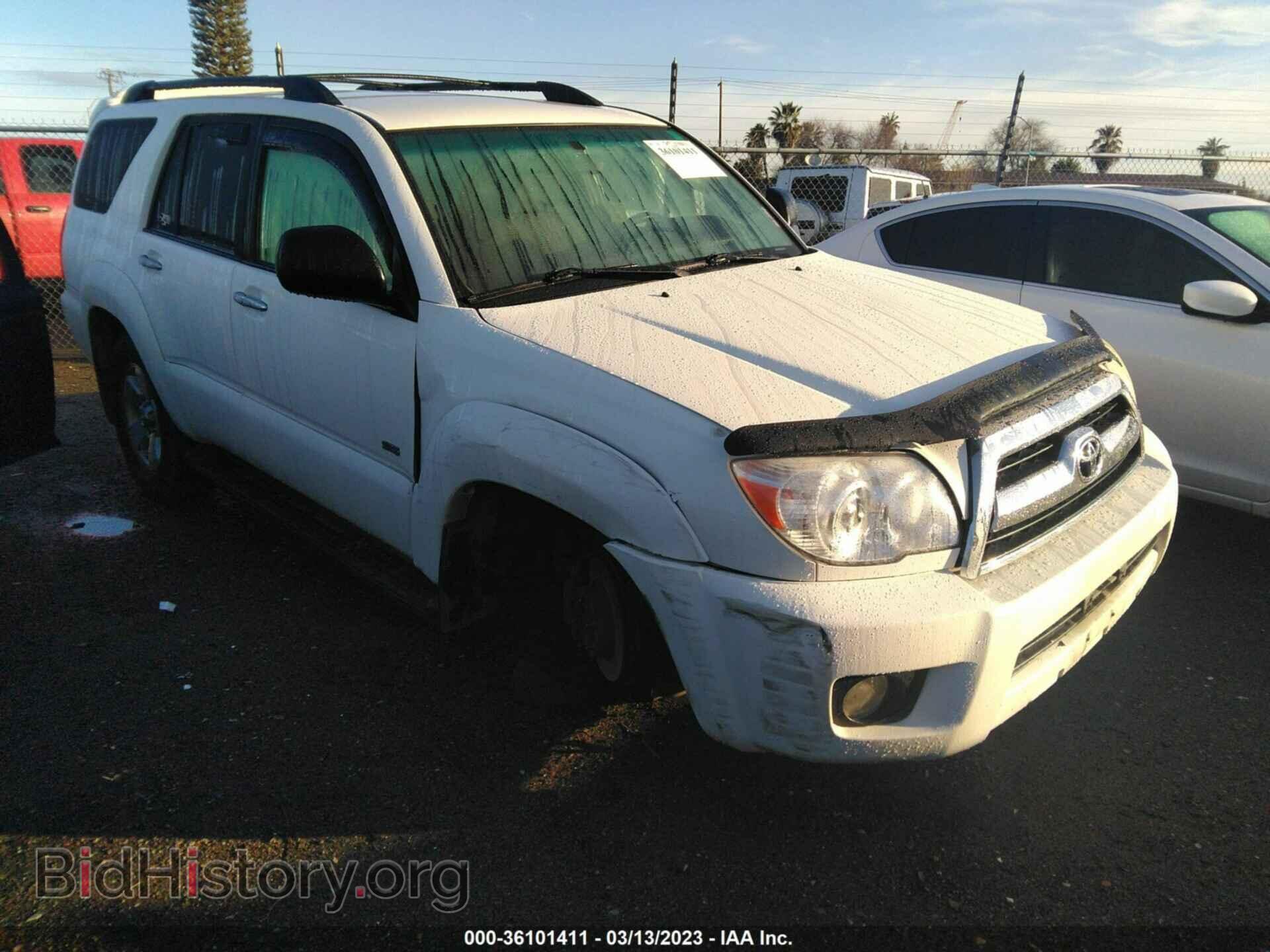Фотография JTEZU14RX80098701 - TOYOTA 4RUNNER 2008
