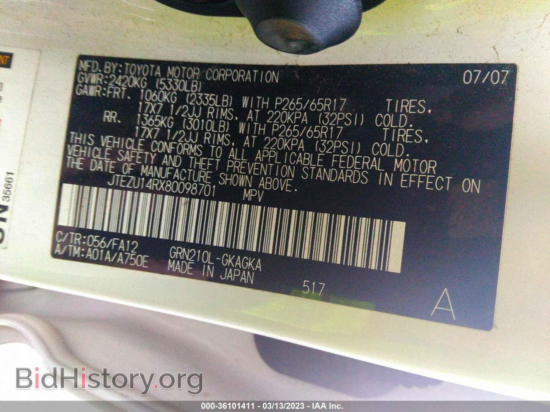 2008 TOYOTA 4RUNNER - VIN: JTEZU14RX80098701 - Фото 9