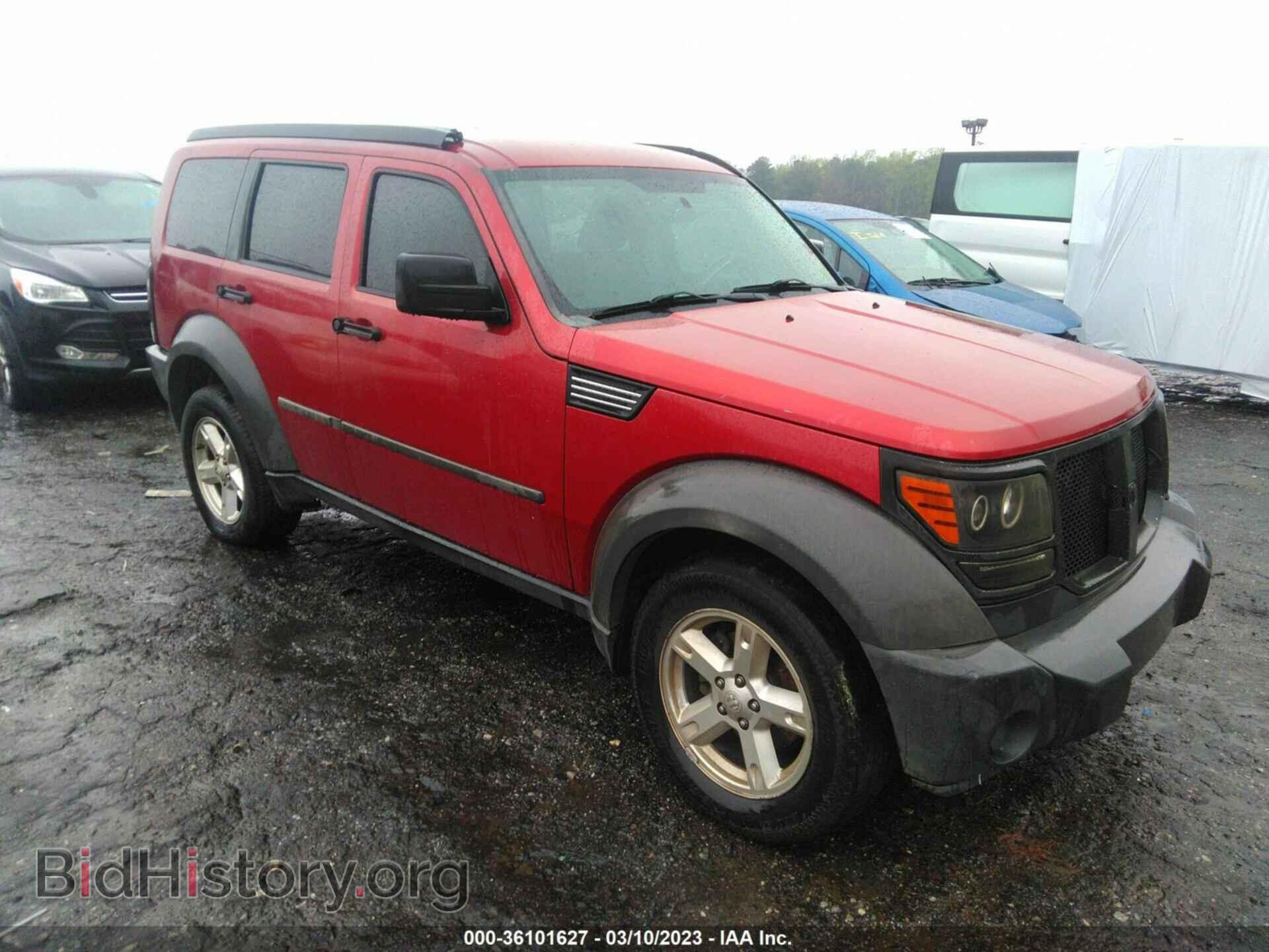 Фотография 1D8GT28K37W690116 - DODGE NITRO 2007
