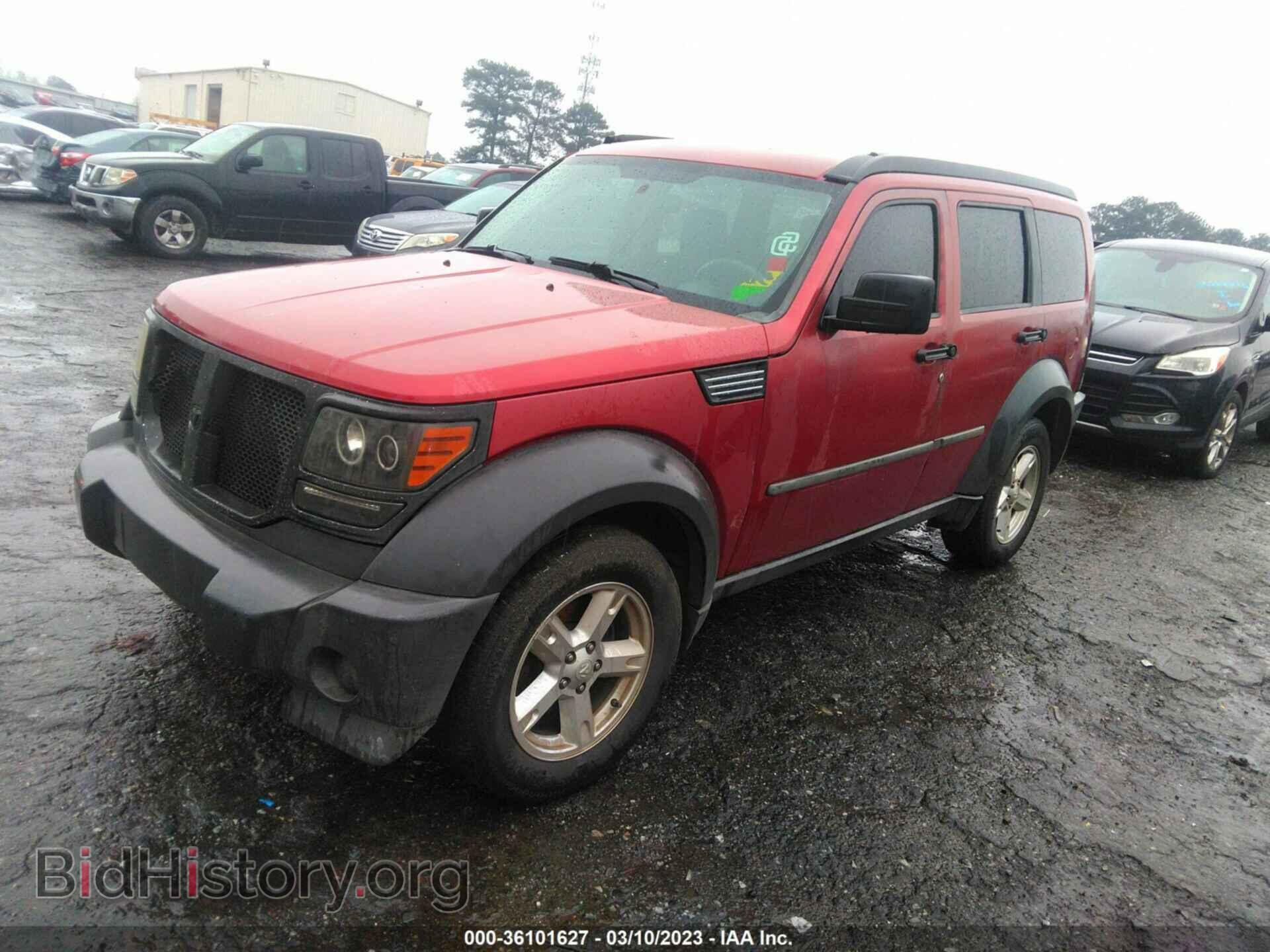 2007 DODGE NITRO - VIN: 1D8GT28K37W690116 - Фото 2