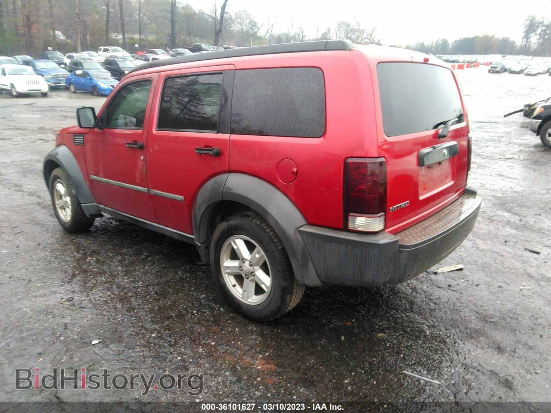 2007 DODGE NITRO - VIN: 1D8GT28K37W690116 - Фото 3
