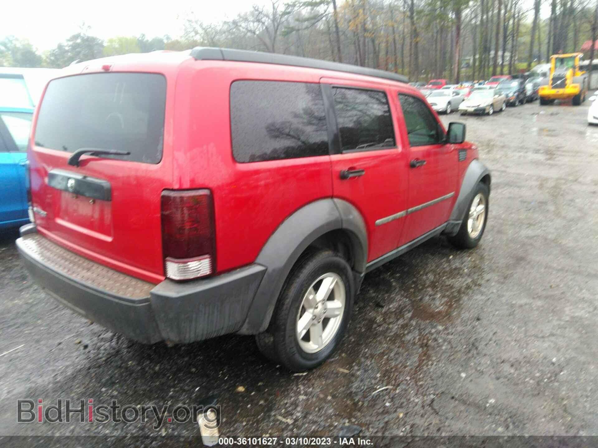 2007 DODGE NITRO - VIN: 1D8GT28K37W690116 - Фото 4