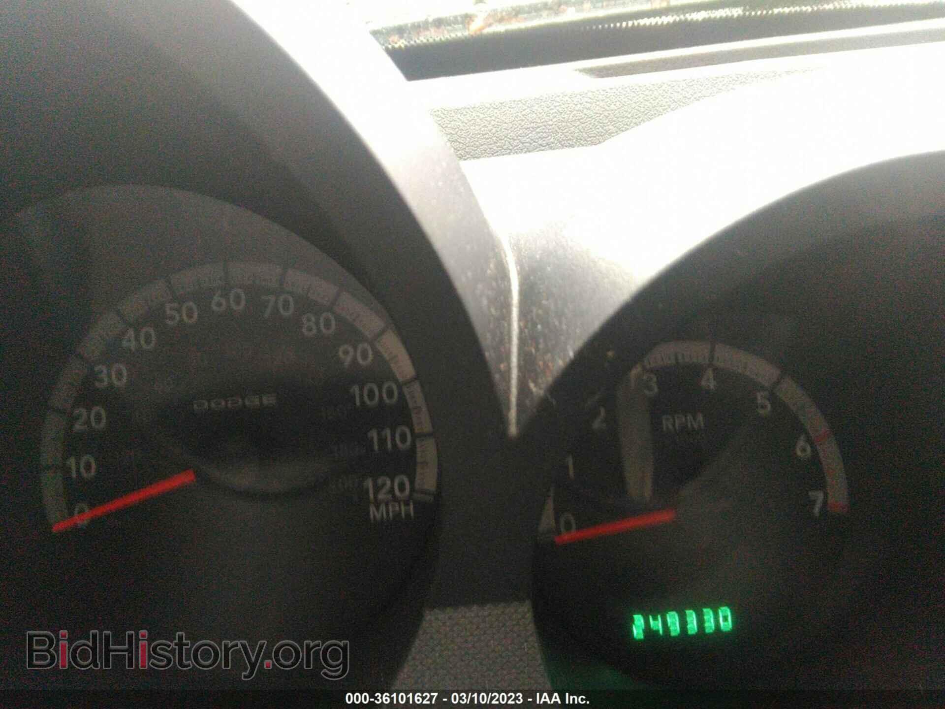 2007 DODGE NITRO - VIN: 1D8GT28K37W690116 - Фото 7