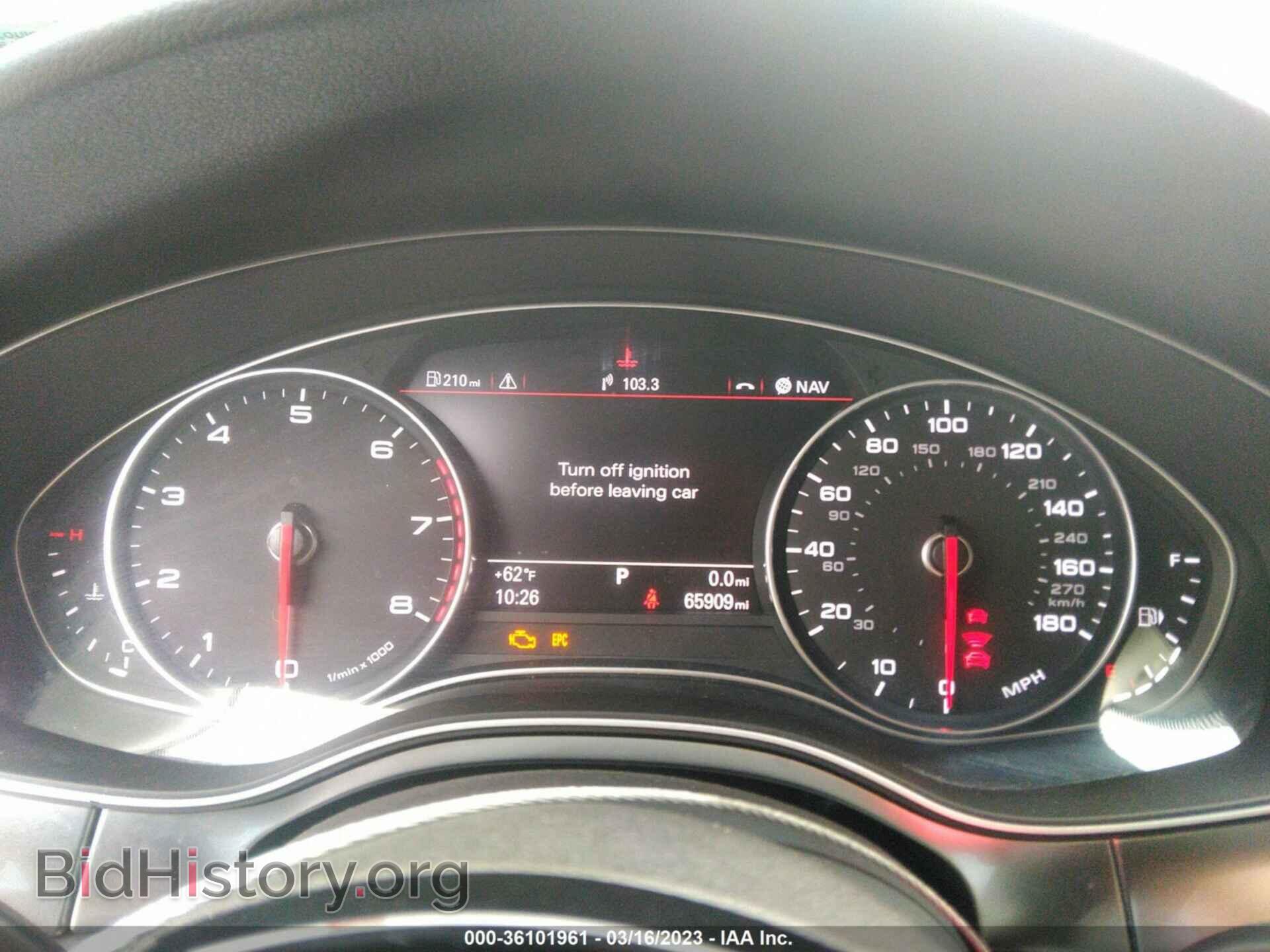 2013 AUDI A6 - VIN: WAUHGAFC6DN141716 - Фото 7