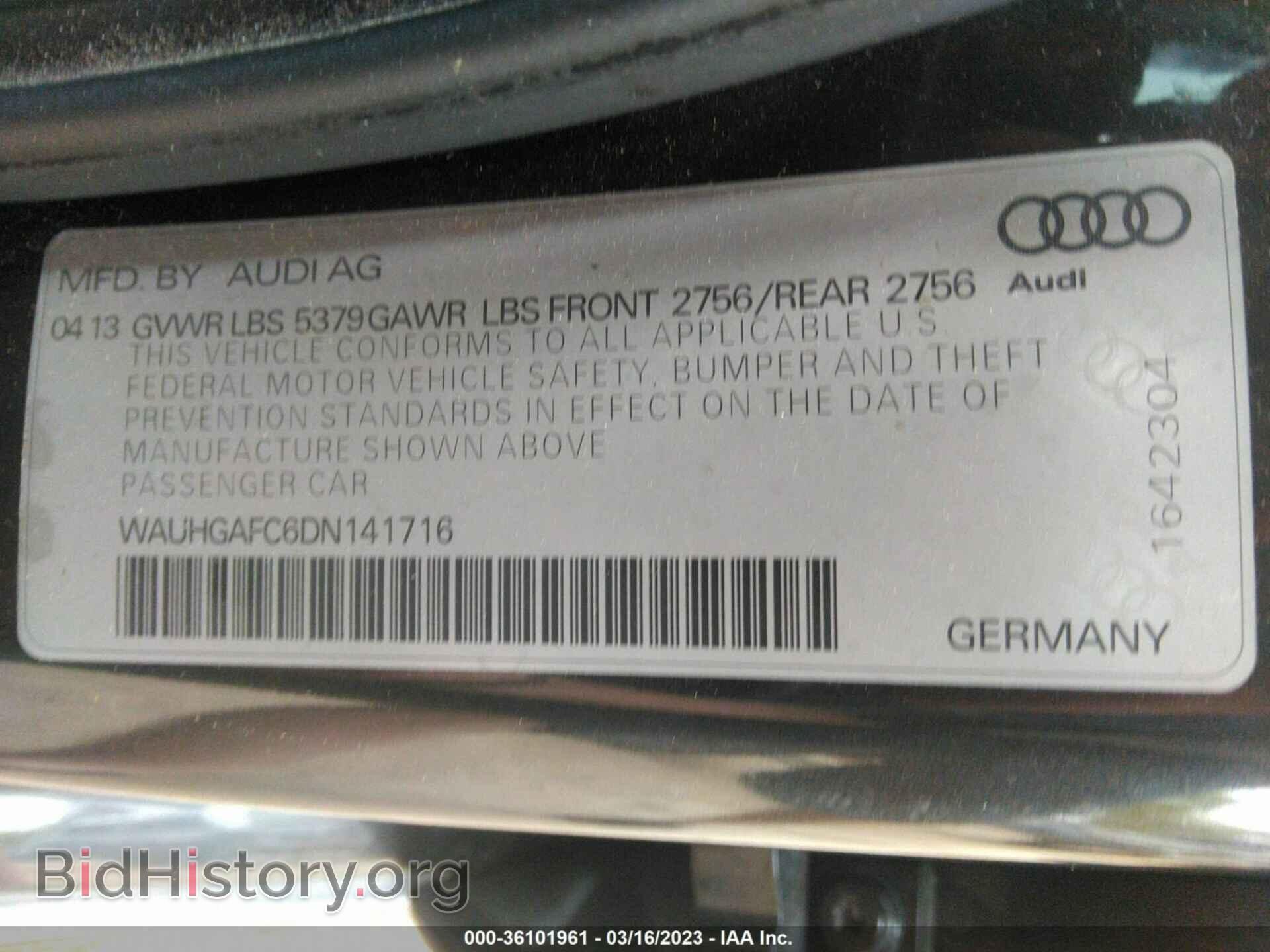 2013 AUDI A6 - VIN: WAUHGAFC6DN141716 - Фото 9