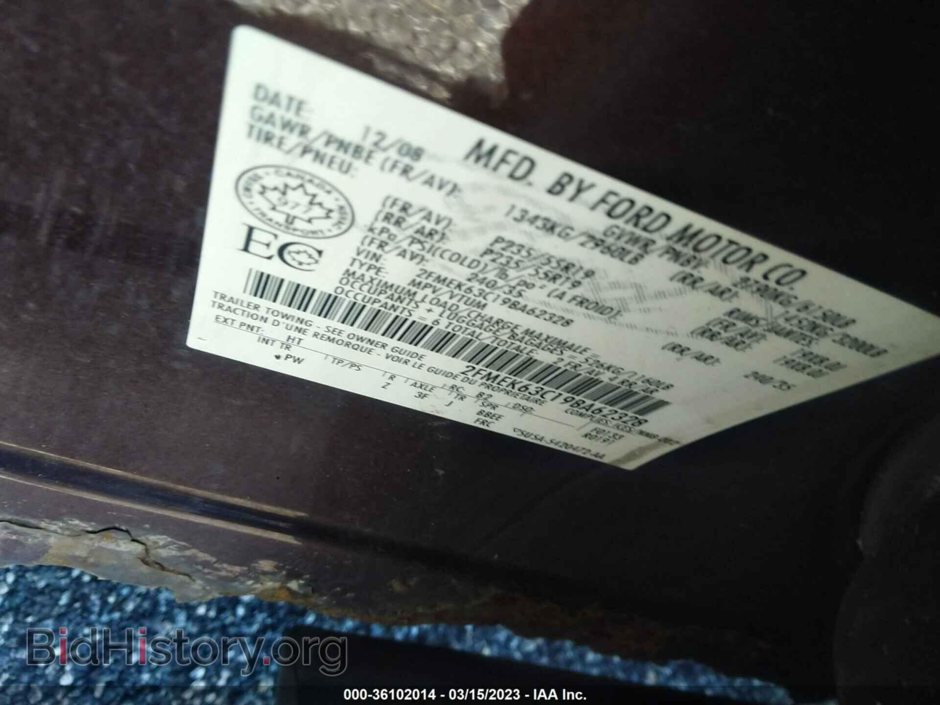 2009 FORD FLEX - VIN: 2FMEK63C19BA62328 - Фото 9